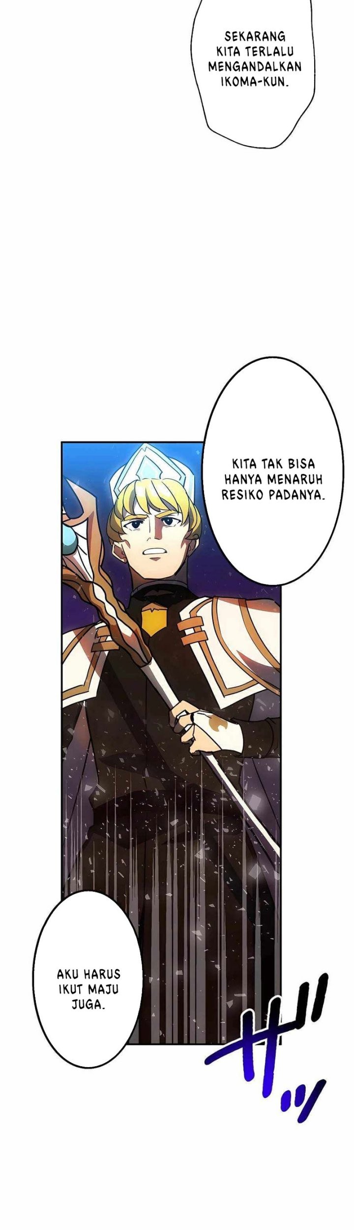 Reborn Ranker – Gravity User Chapter 42 - halaman 18