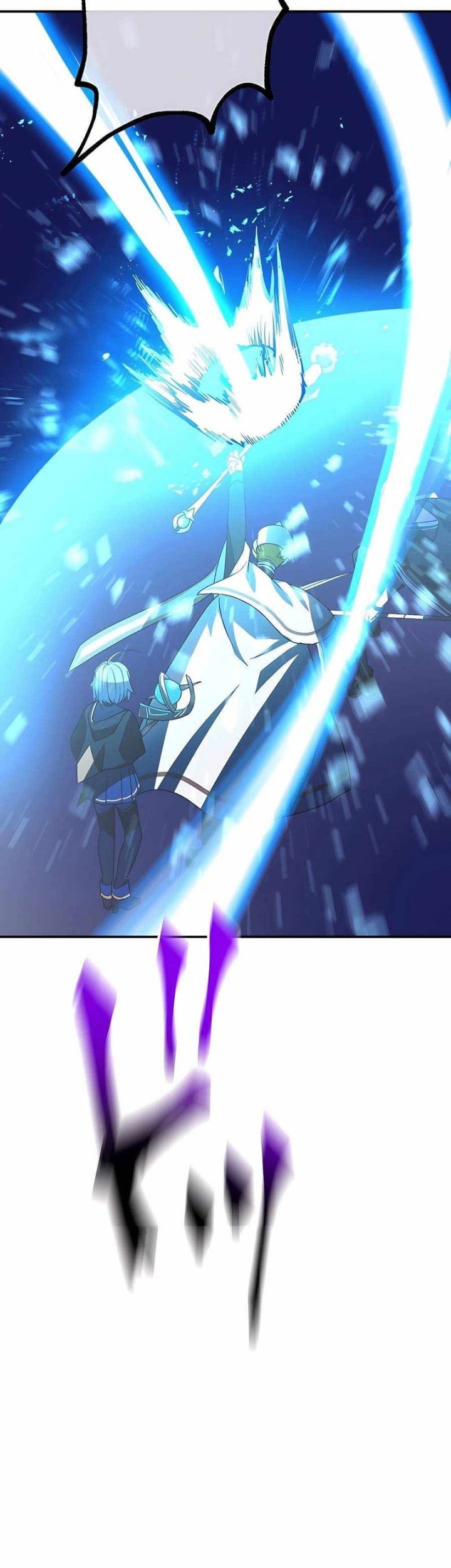 Reborn Ranker – Gravity User Chapter 42 - halaman 24