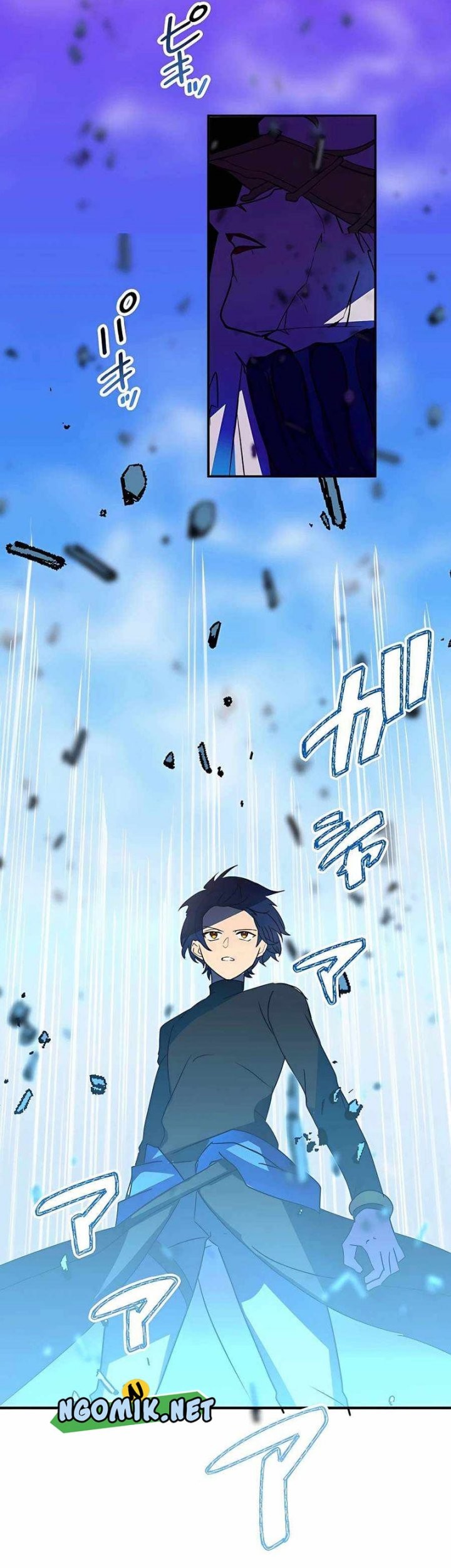Reborn Ranker – Gravity User Chapter 42 - halaman 50