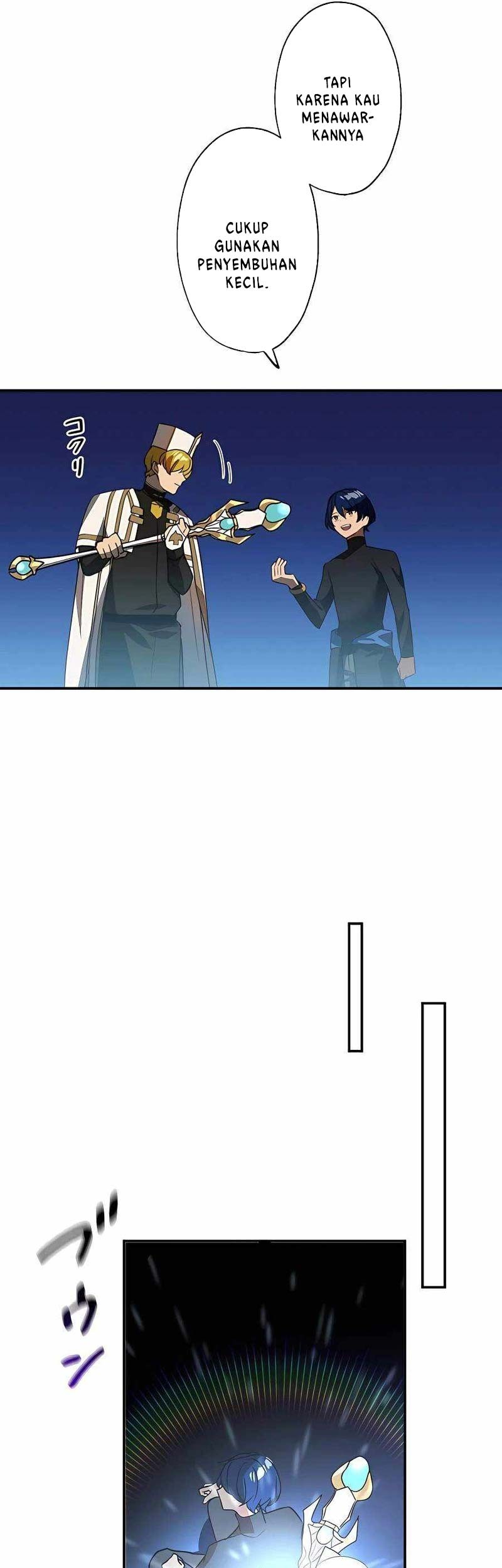 Reborn Ranker – Gravity User Chapter 43 - halaman 14