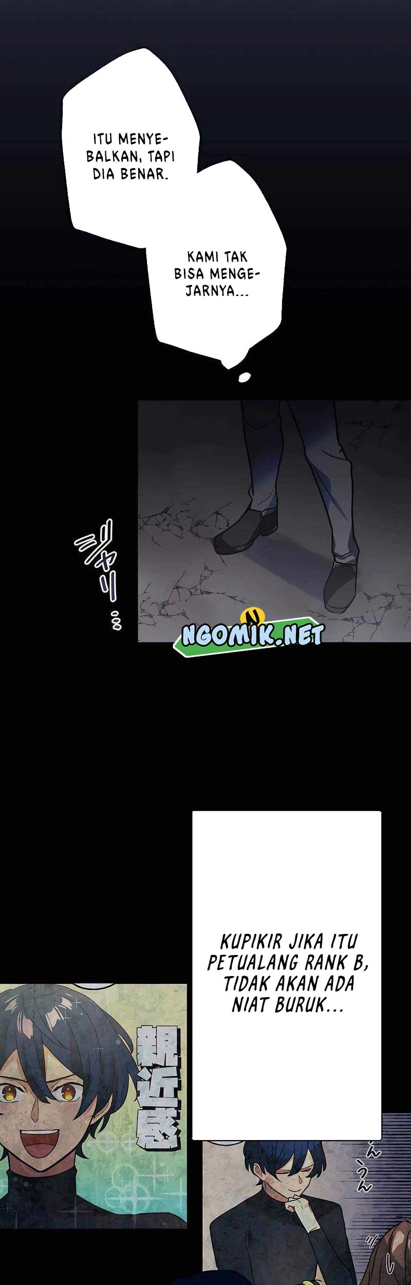 Reborn Ranker – Gravity User Chapter 43 - halaman 42