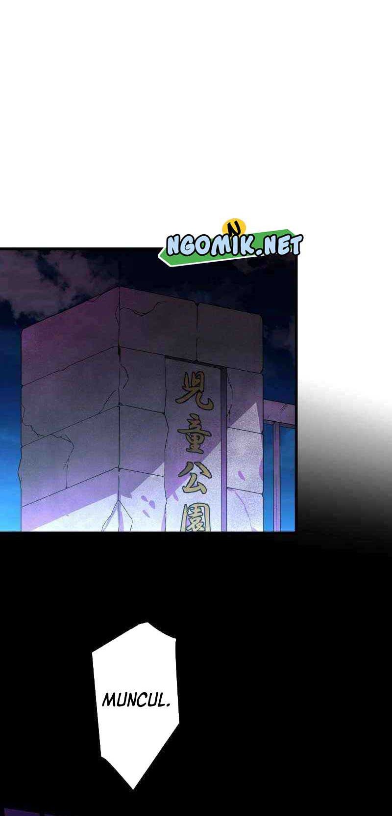 Reborn Ranker – Gravity User Chapter 51 - halaman 37