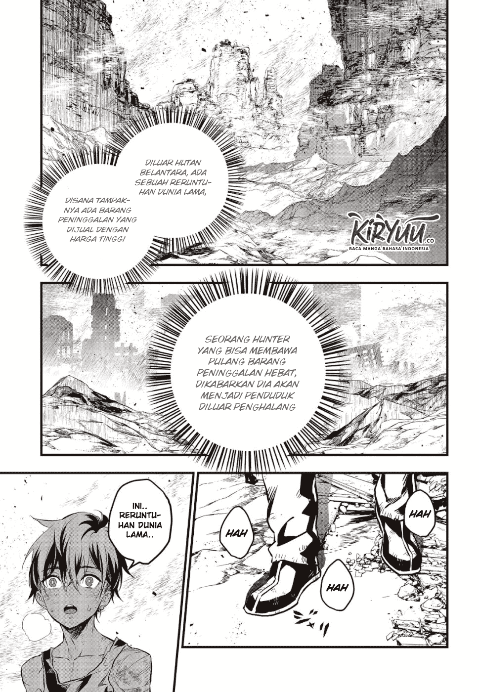 Rebuild World Chapter 1 - halaman 14