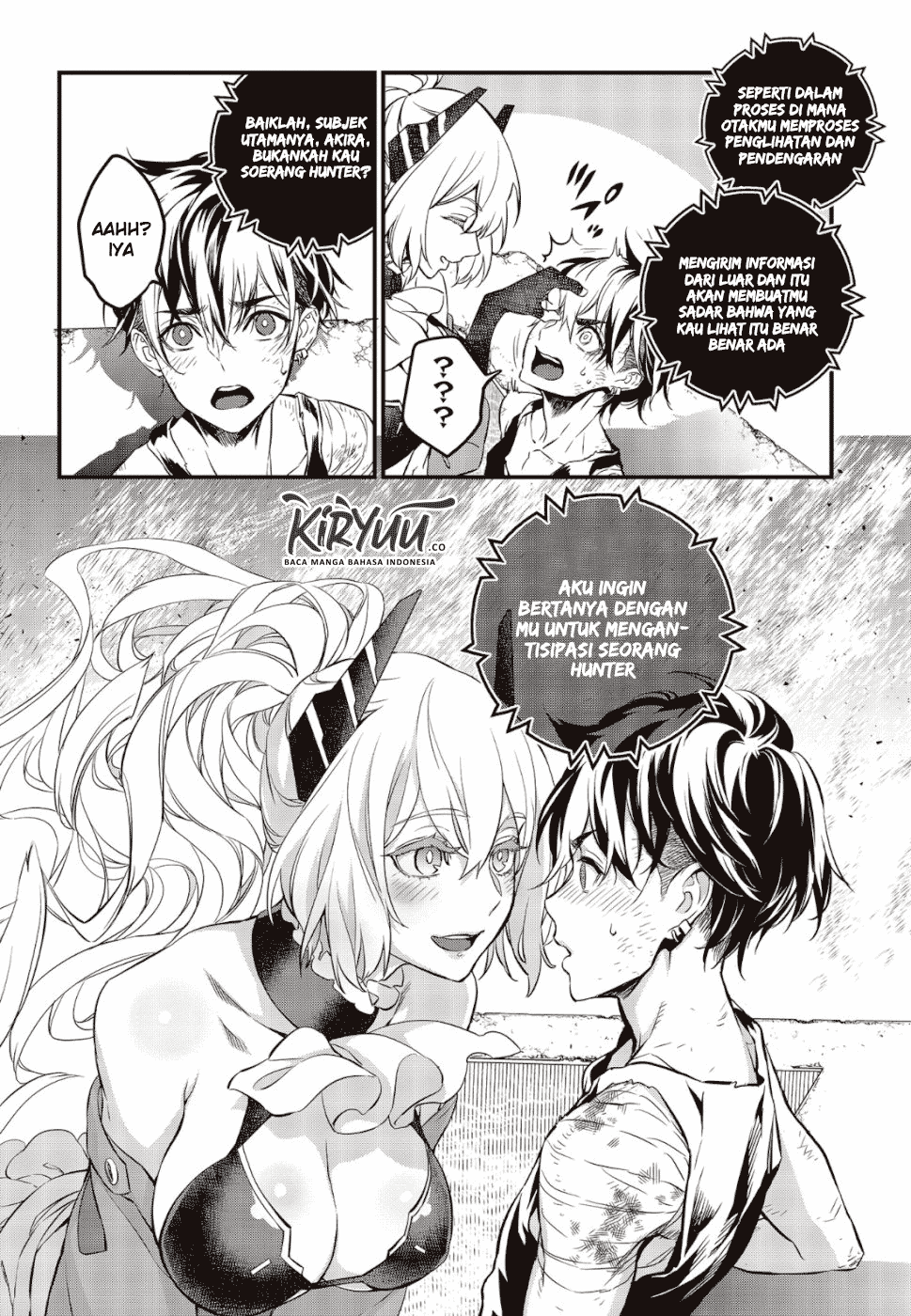Rebuild World Chapter 1 - halaman 32
