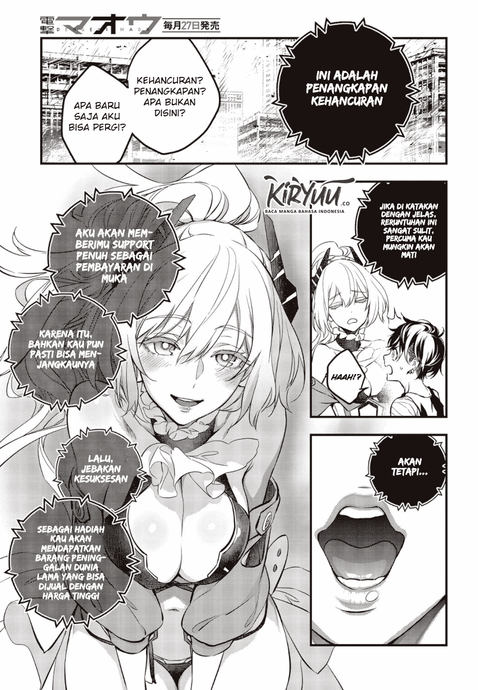 Rebuild World Chapter 1 - halaman 33