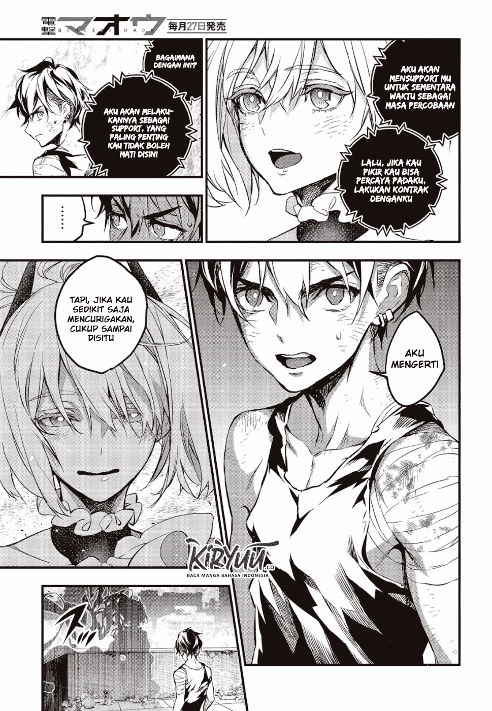 Rebuild World Chapter 1 - halaman 39