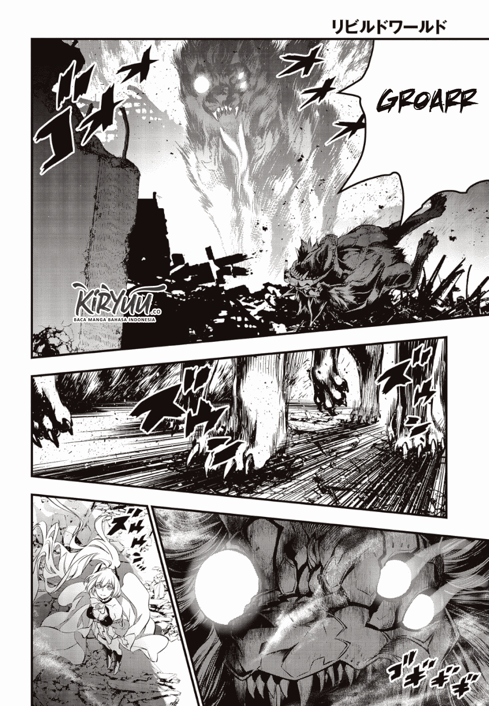 Rebuild World Chapter 1 - halaman 46