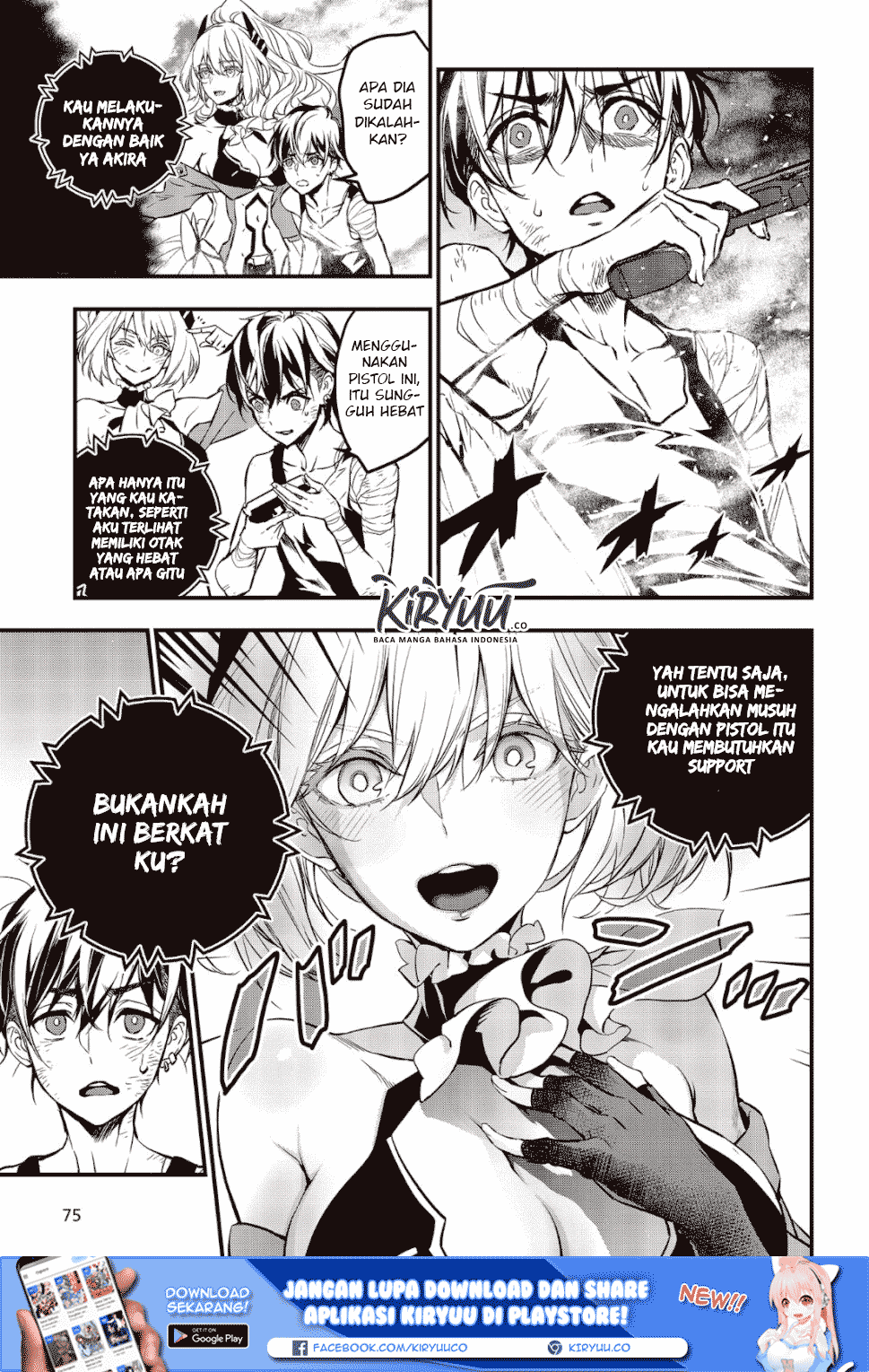 Rebuild World Chapter 1 - halaman 53