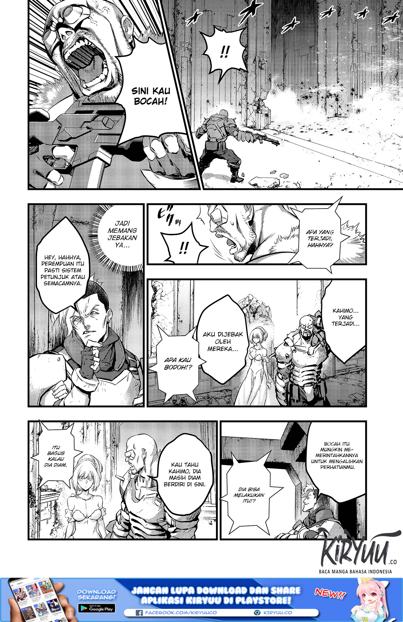 Rebuild World Chapter 3 - halaman 25