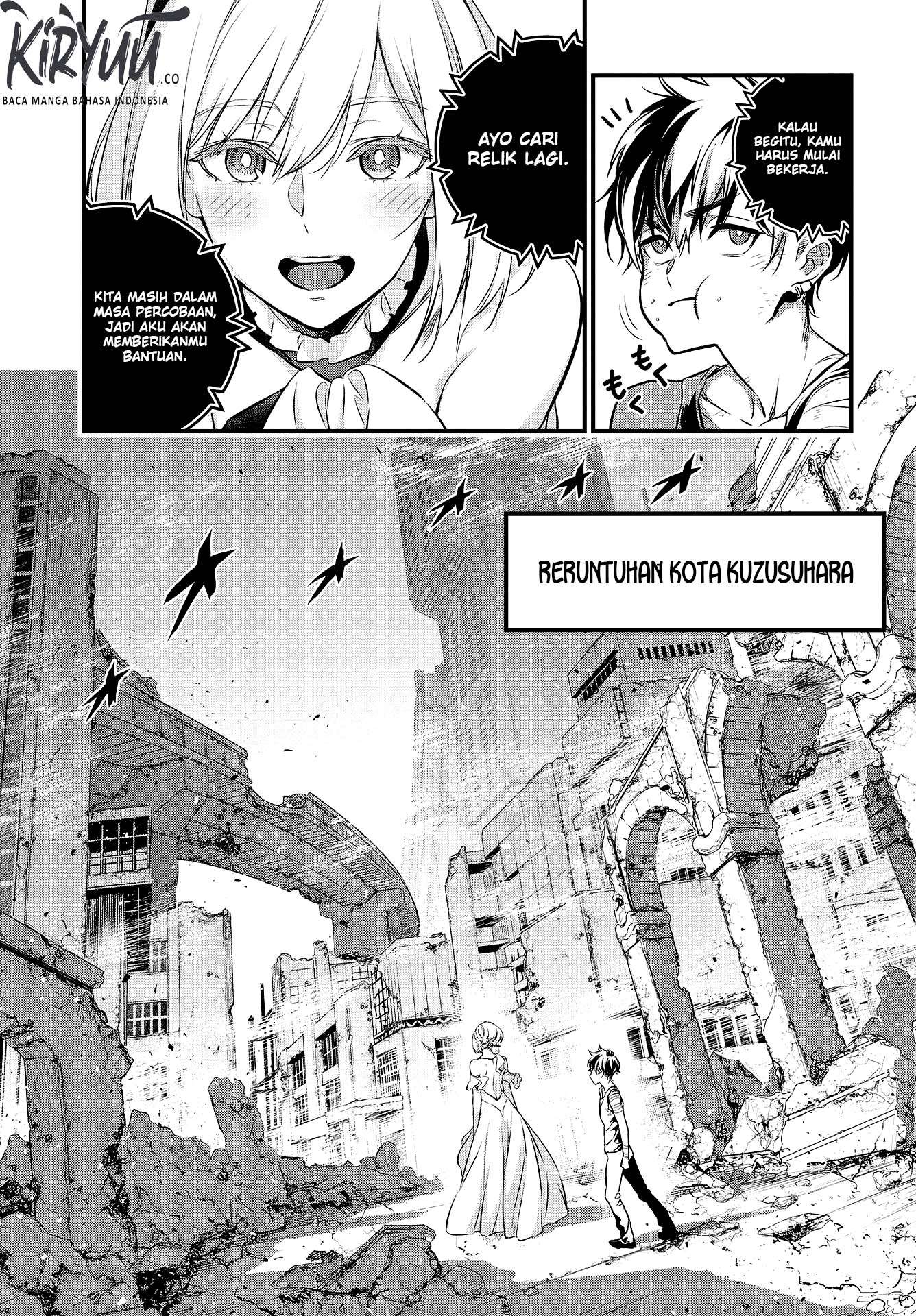 Rebuild World Chapter 3 - halaman 4