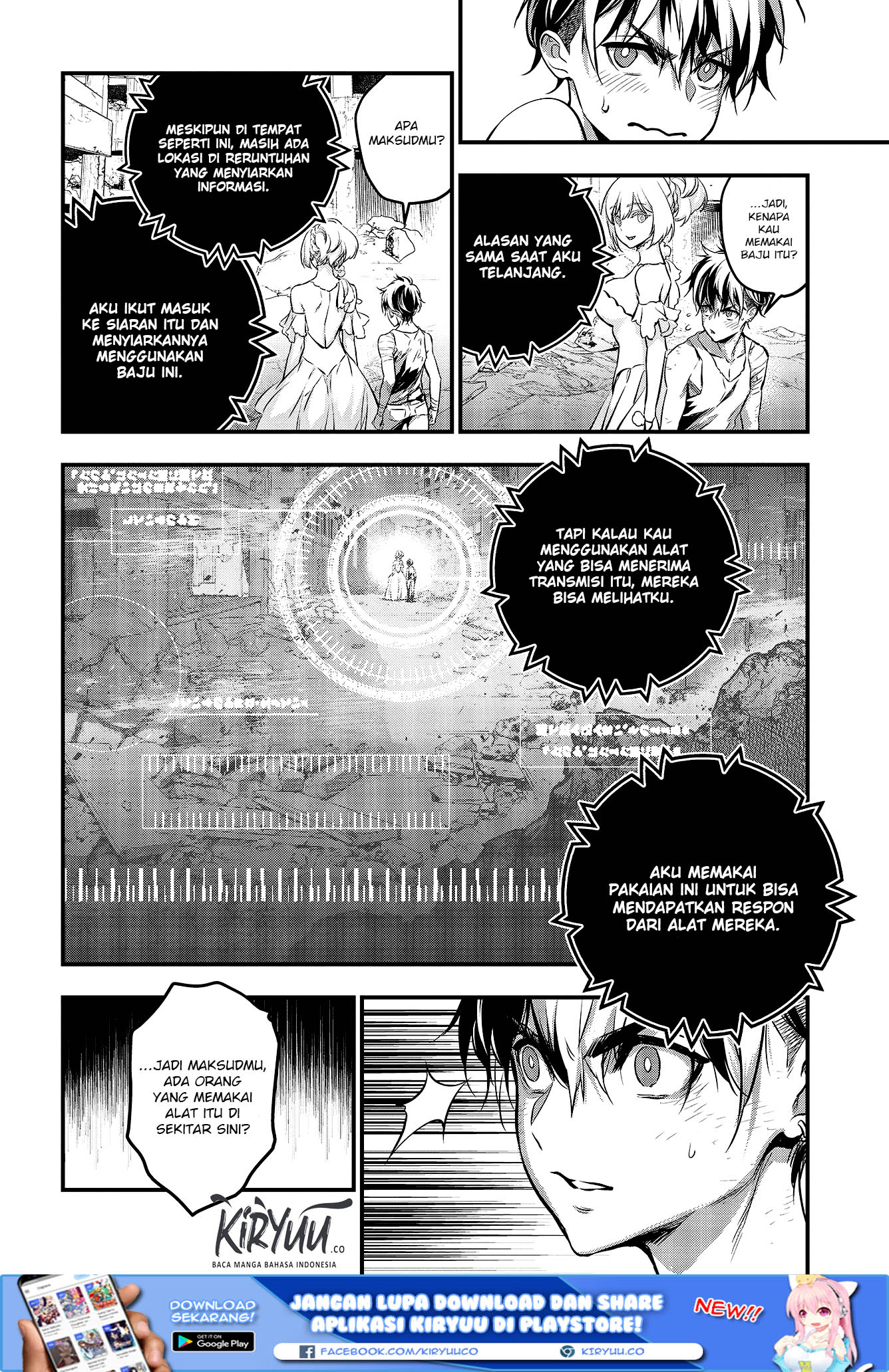 Rebuild World Chapter 3 - halaman 7