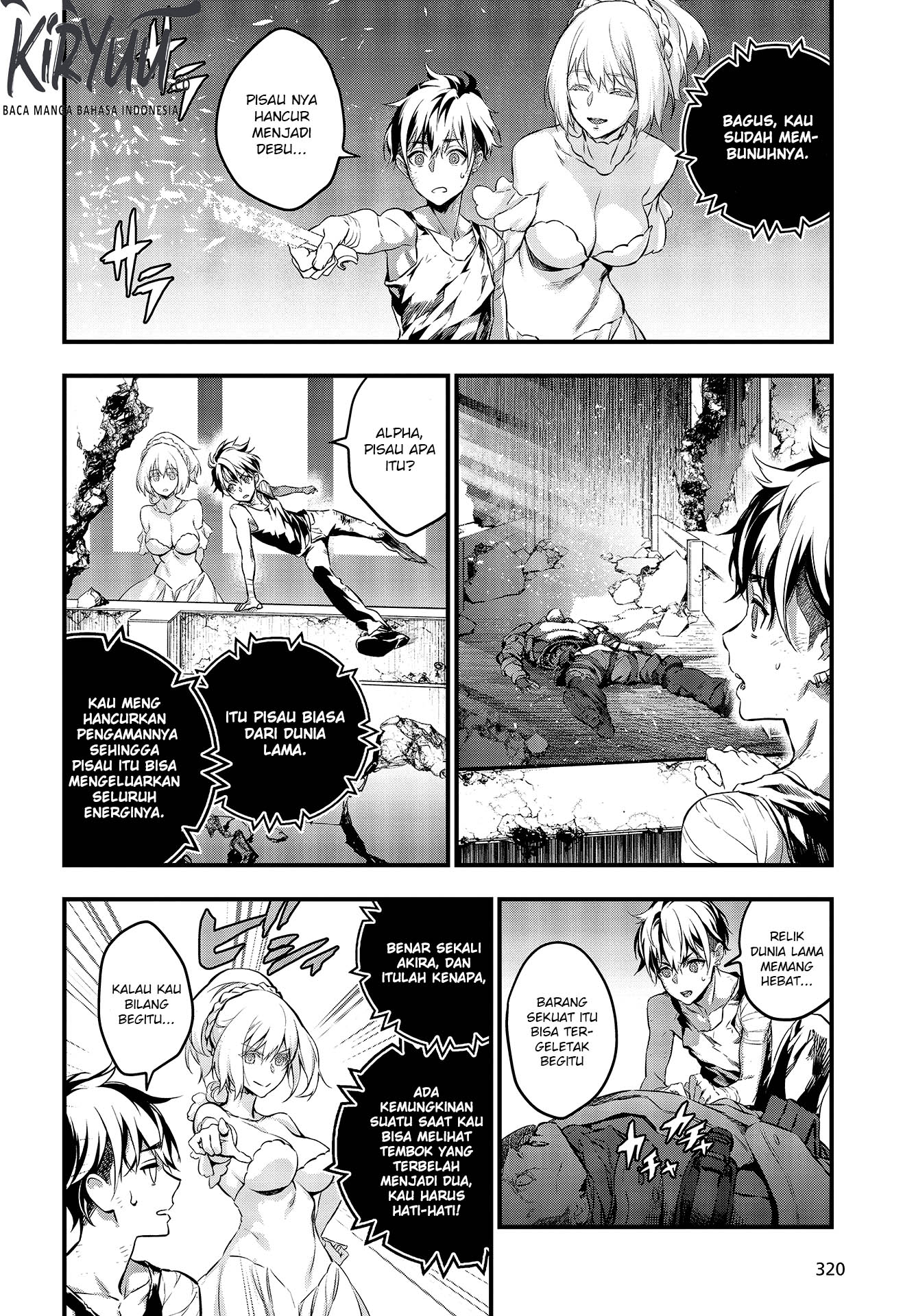 Rebuild World Chapter 4 - halaman 12