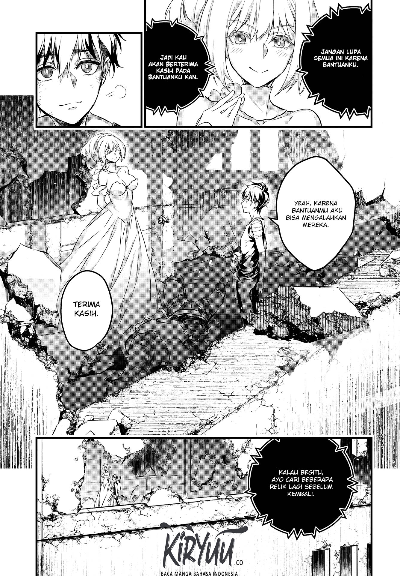 Rebuild World Chapter 4 - halaman 13