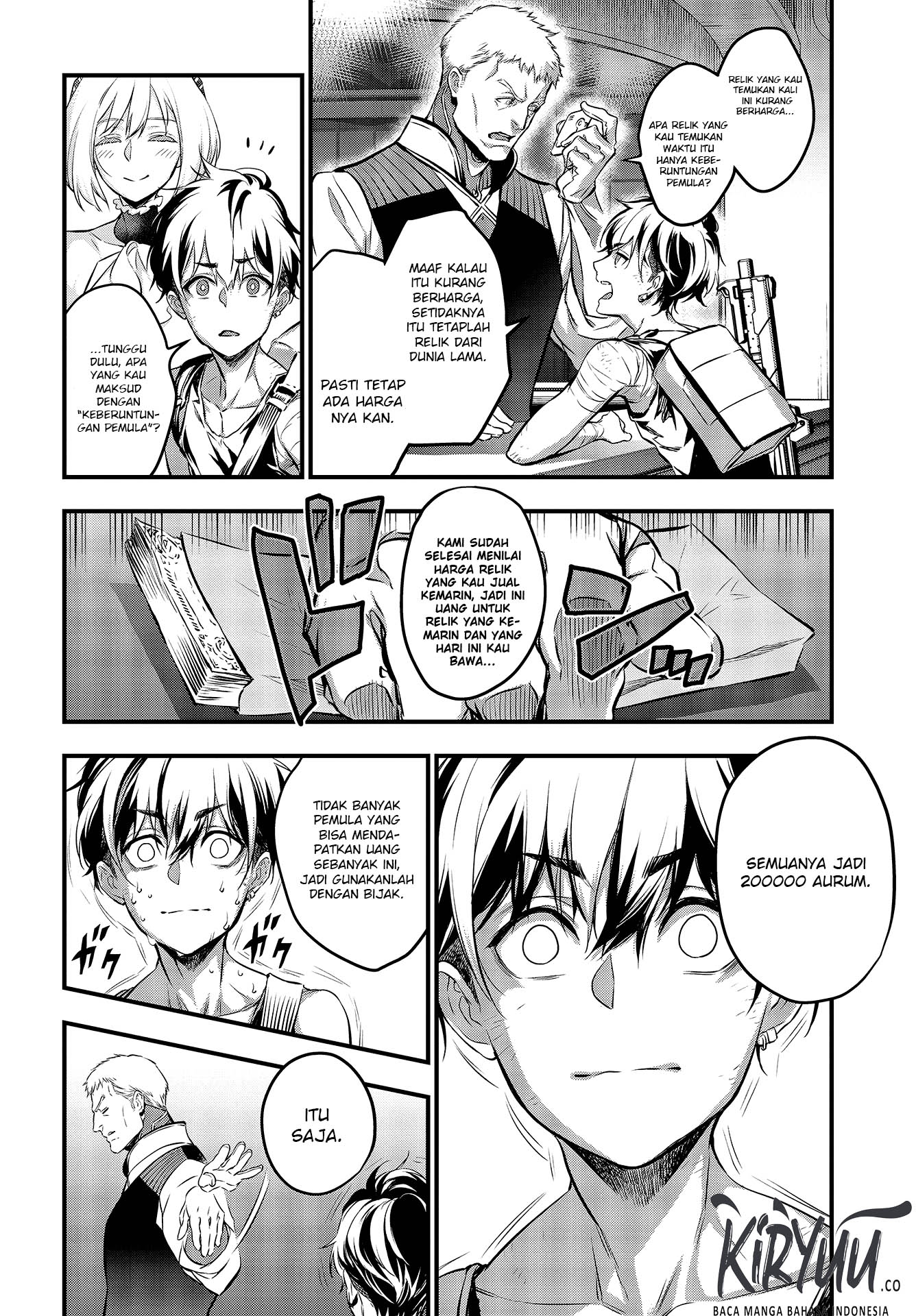 Rebuild World Chapter 4 - halaman 17