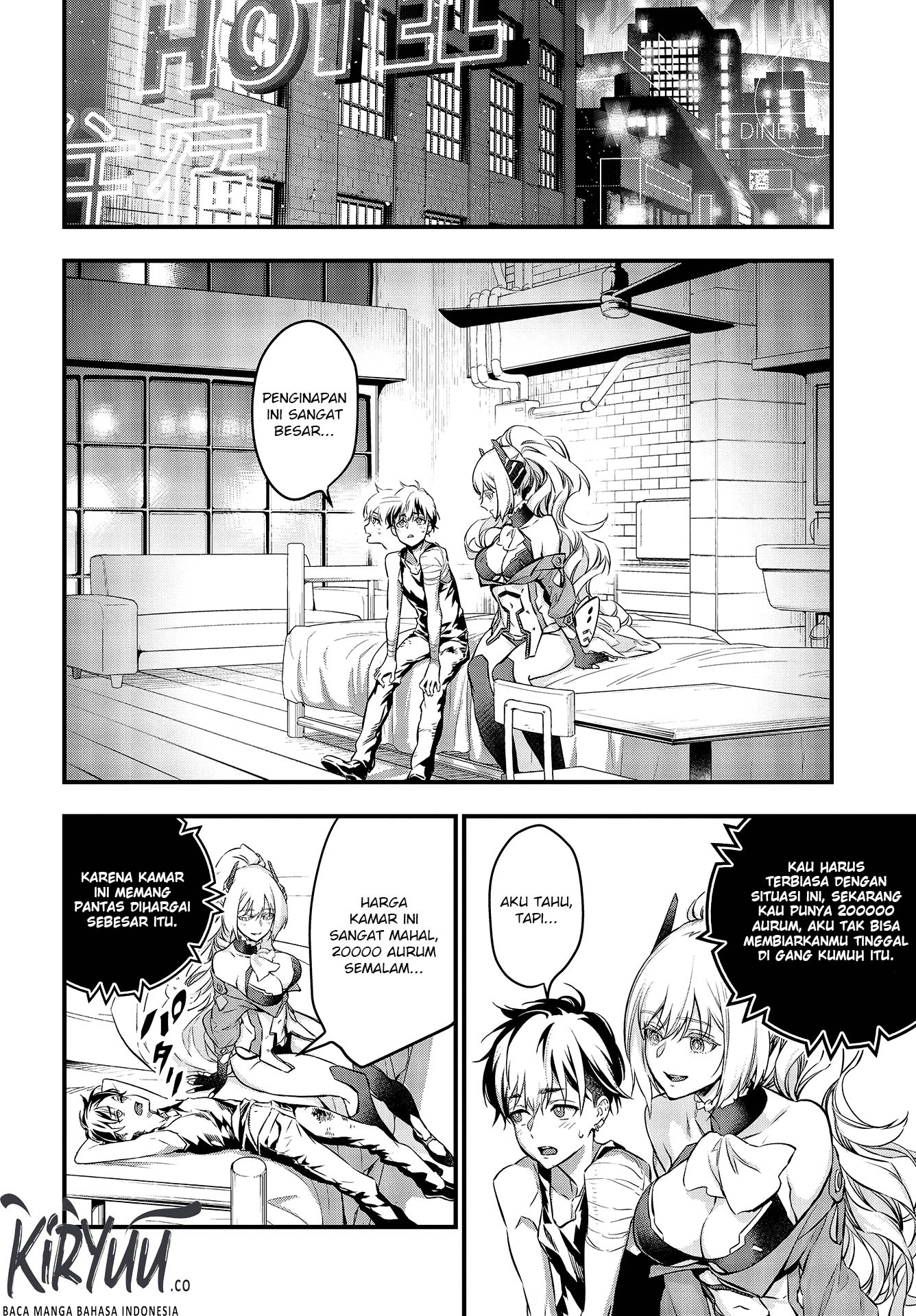 Rebuild World Chapter 4 - halaman 19