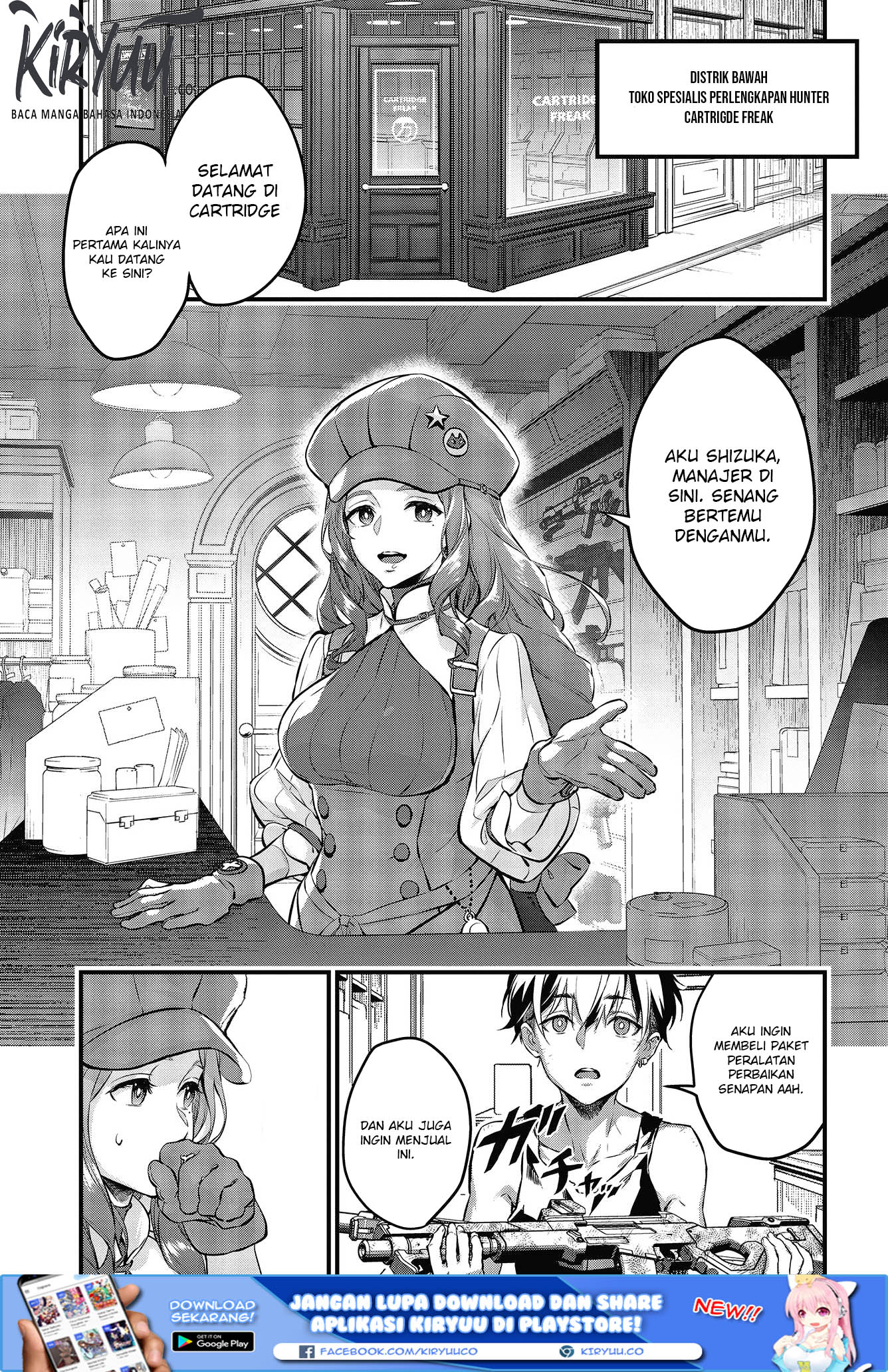 Rebuild World Chapter 4 - halaman 26