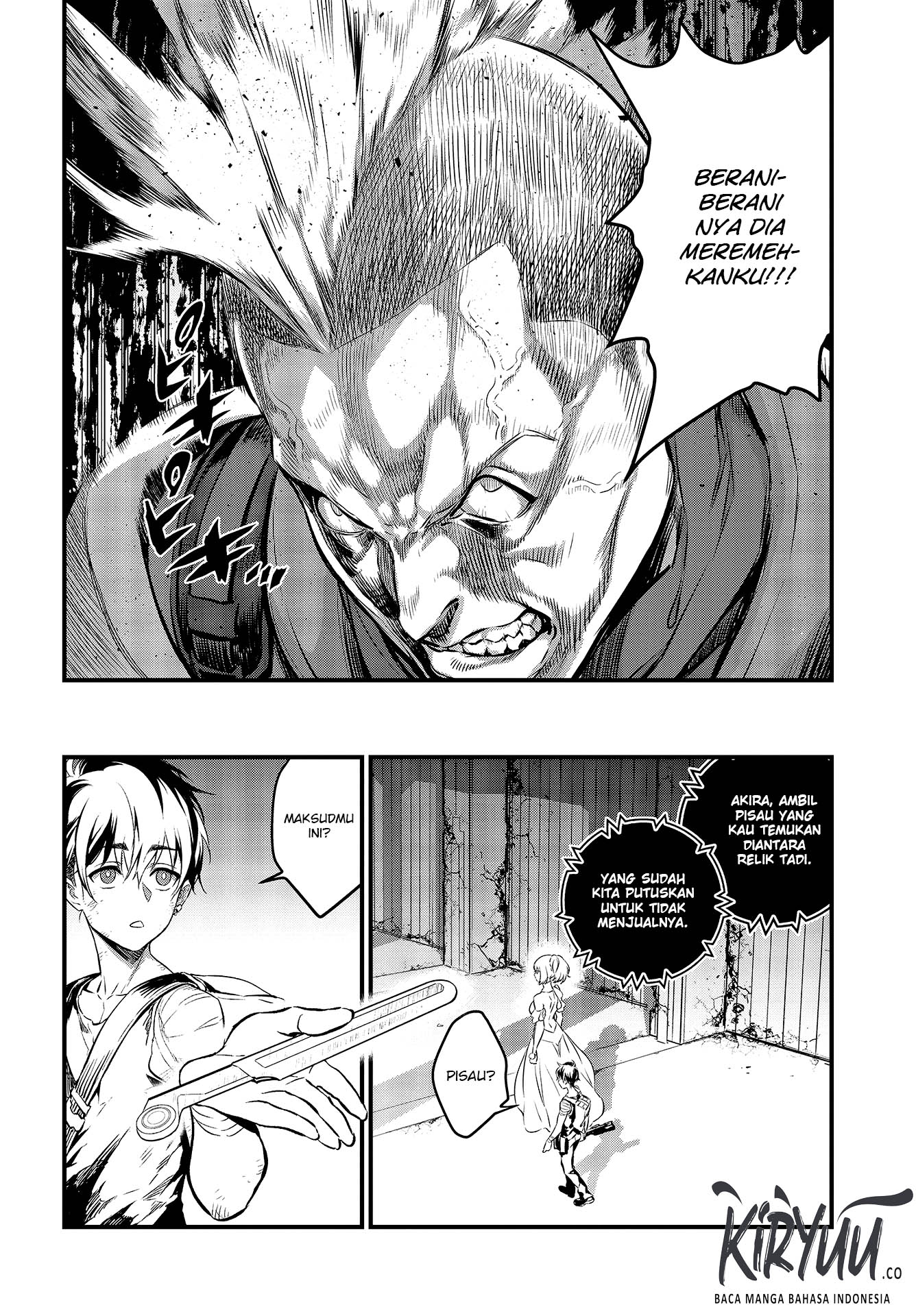 Rebuild World Chapter 4 - halaman 5