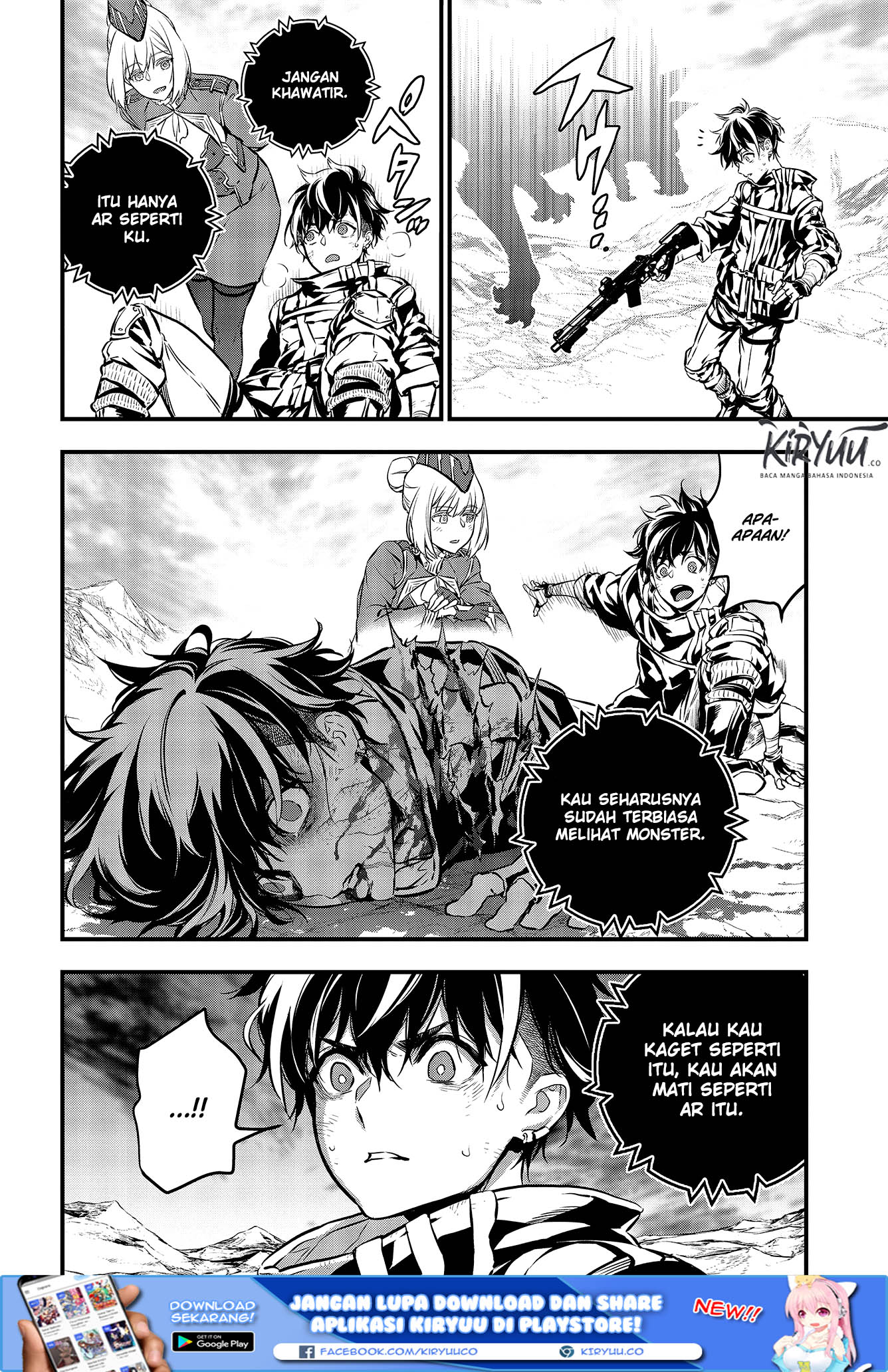Rebuild World Chapter 5 - halaman 14
