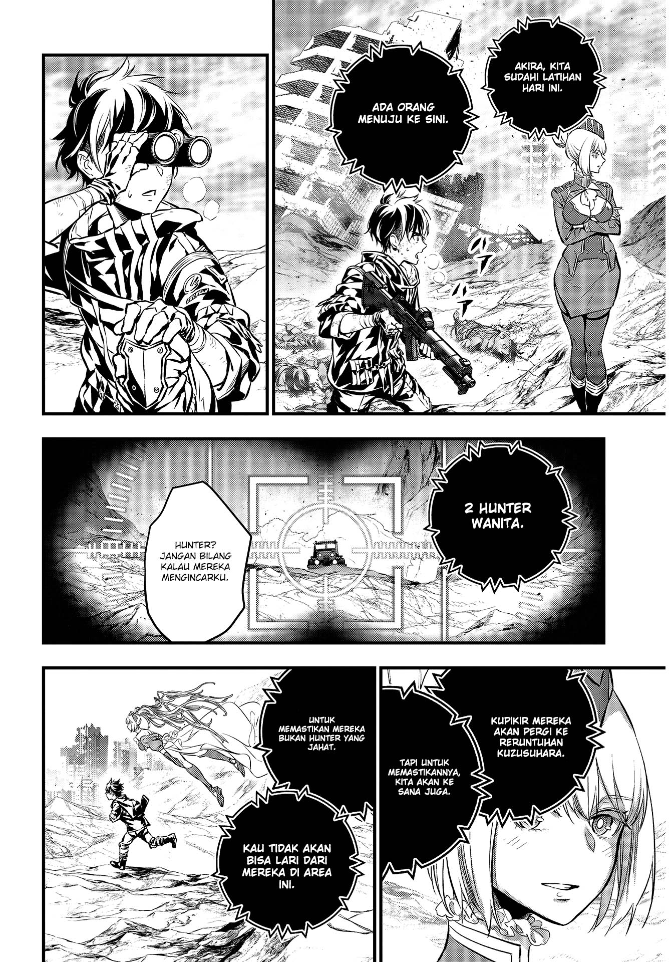 Rebuild World Chapter 5 - halaman 17