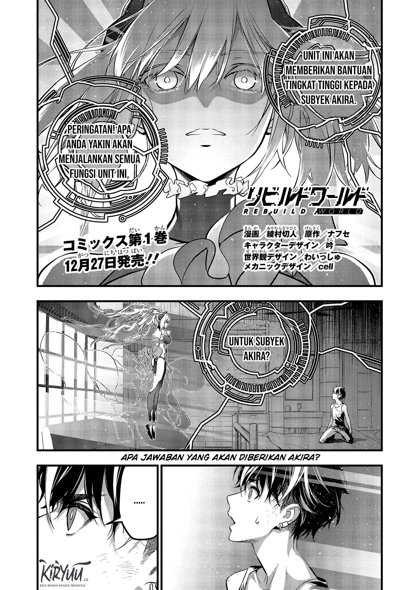 Rebuild World Chapter 5 - halaman 2