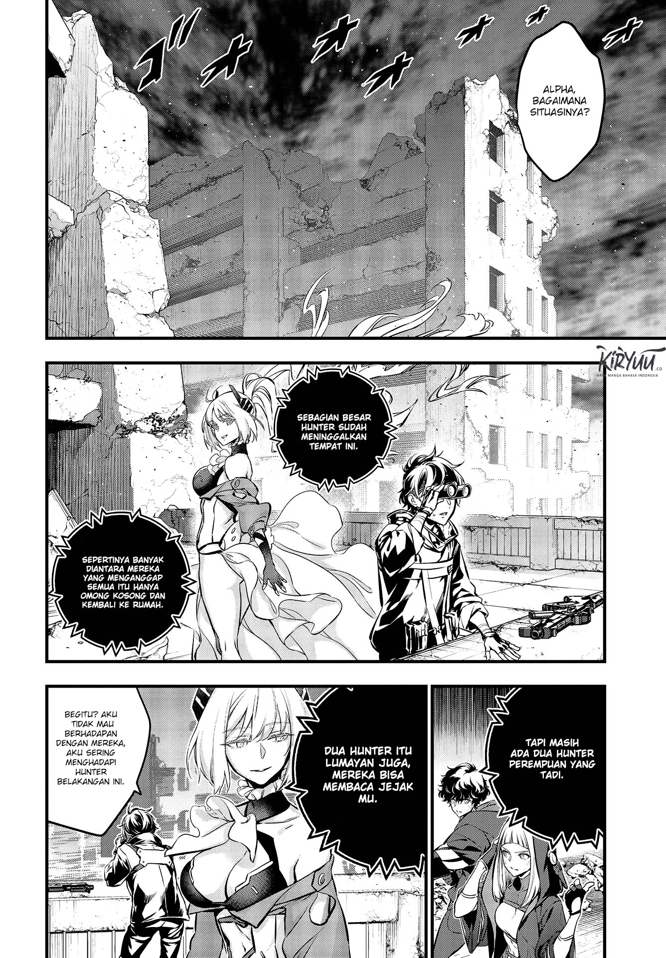 Rebuild World Chapter 5 - halaman 21