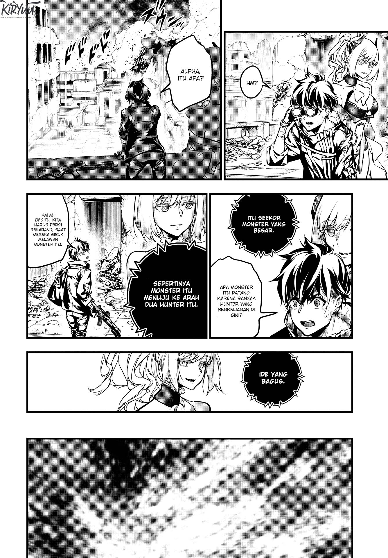 Rebuild World Chapter 5 - halaman 24