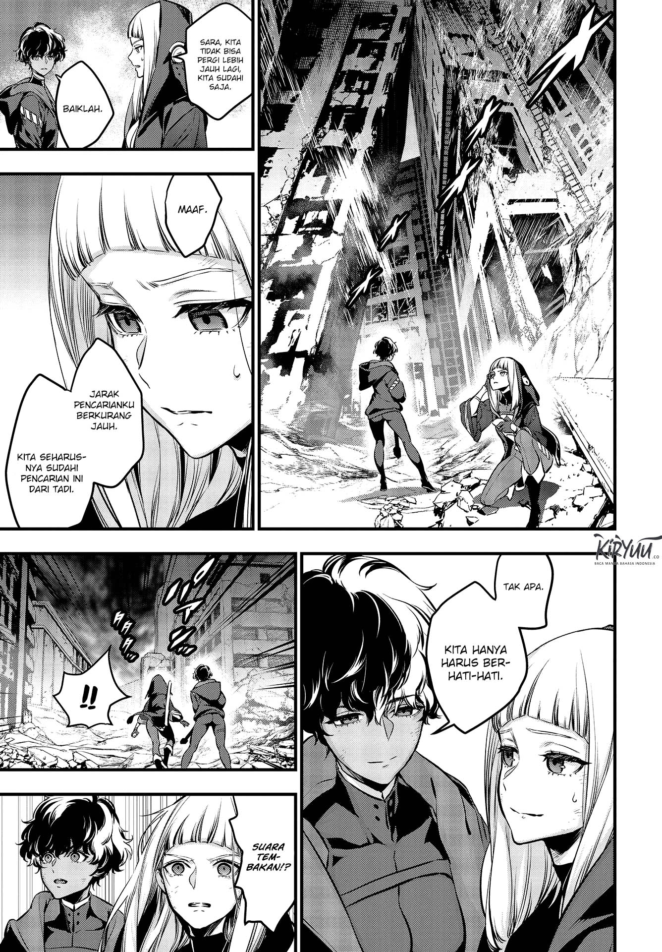 Rebuild World Chapter 5 - halaman 25