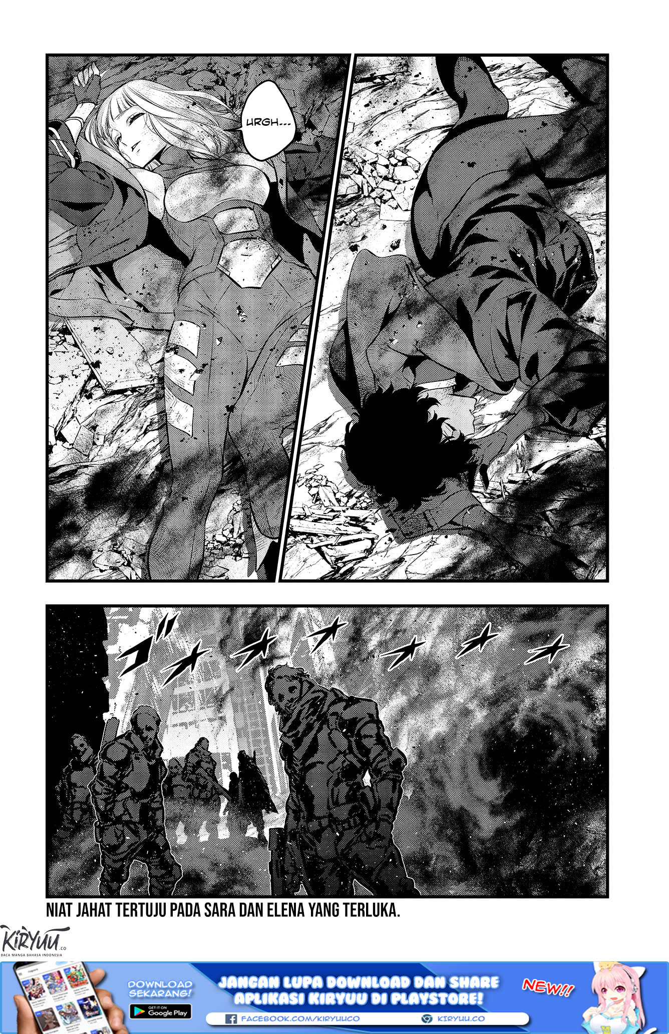 Rebuild World Chapter 5 - halaman 32