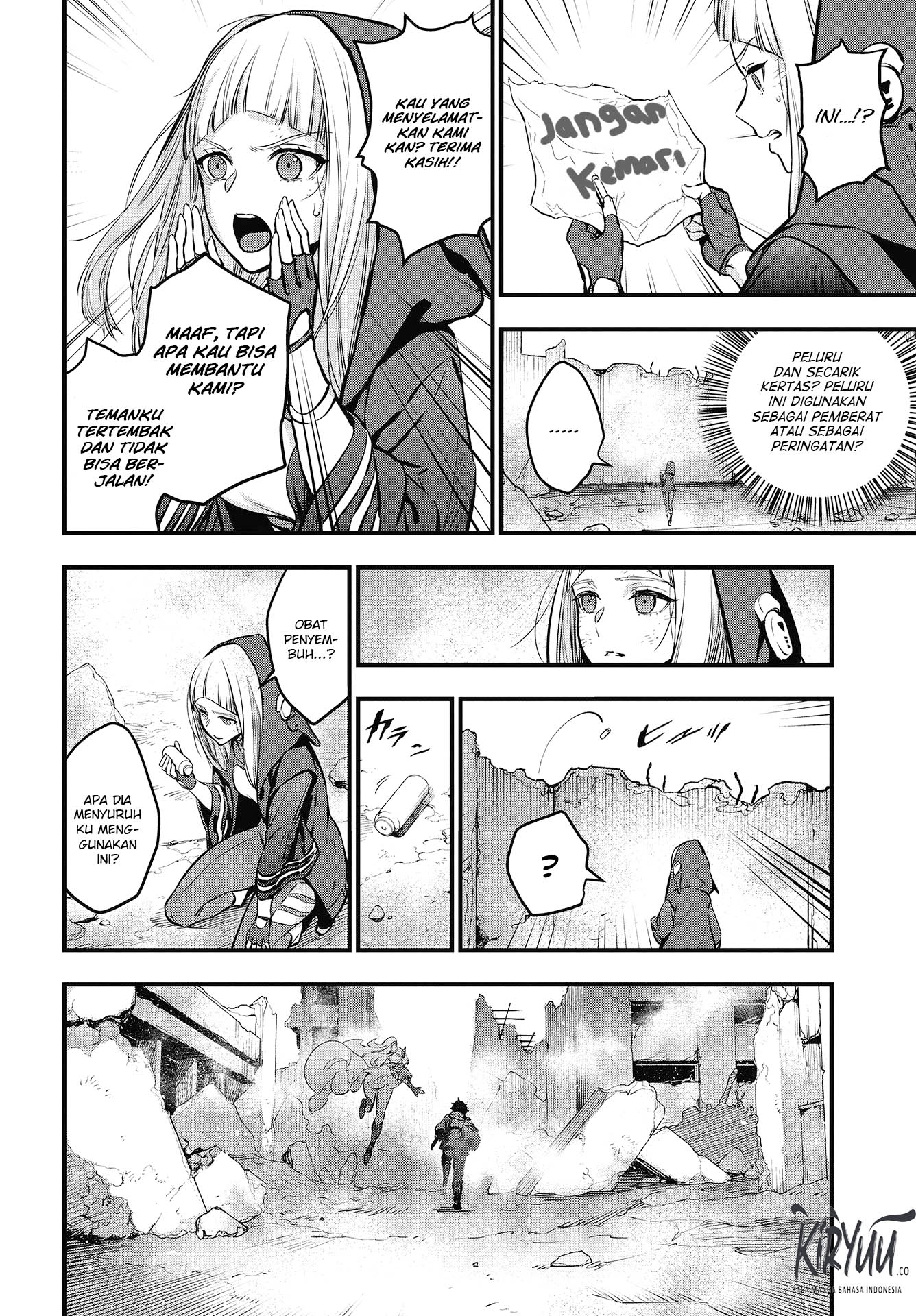 Rebuild World Chapter 7 - halaman 11