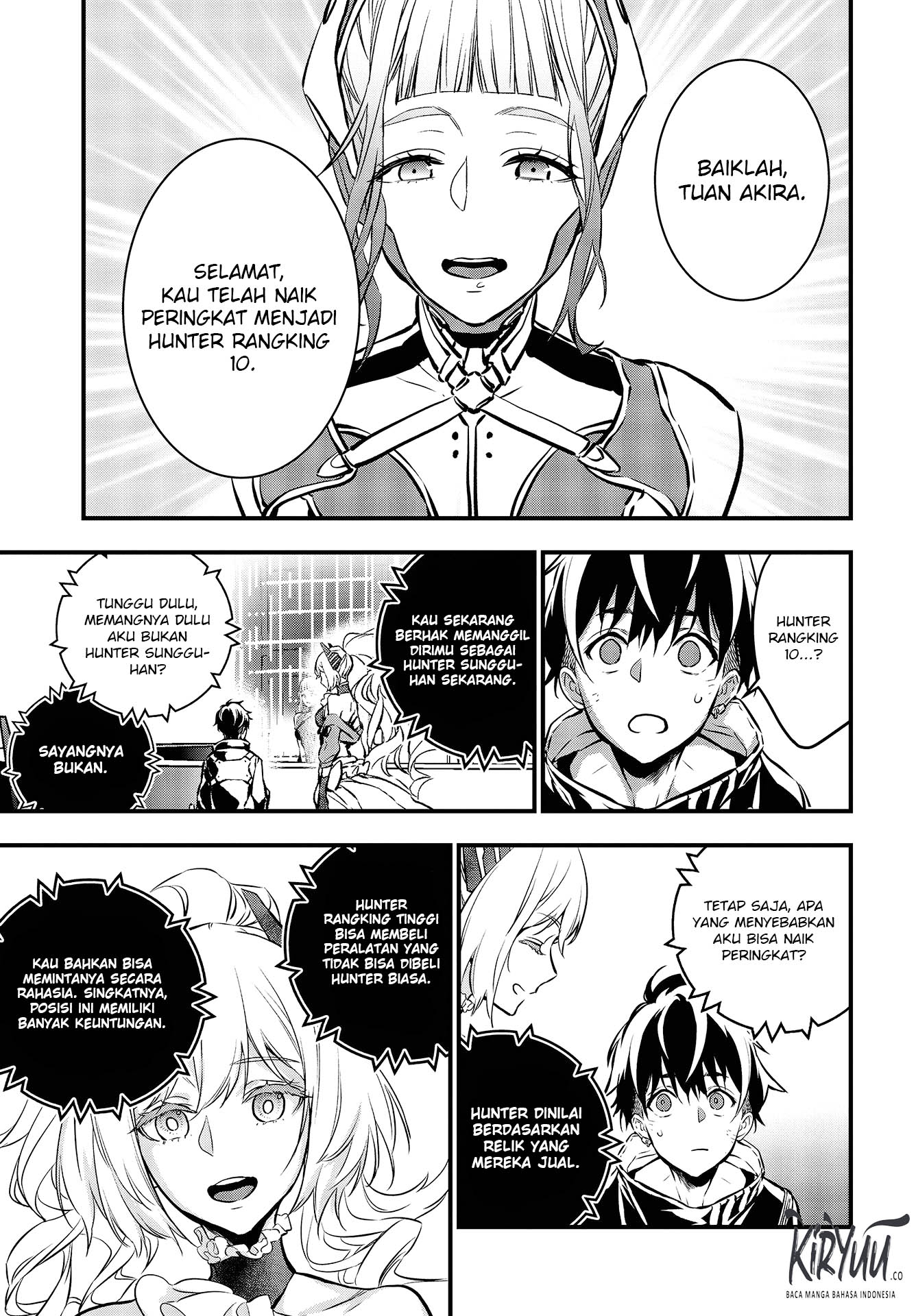 Rebuild World Chapter 7 - halaman 18