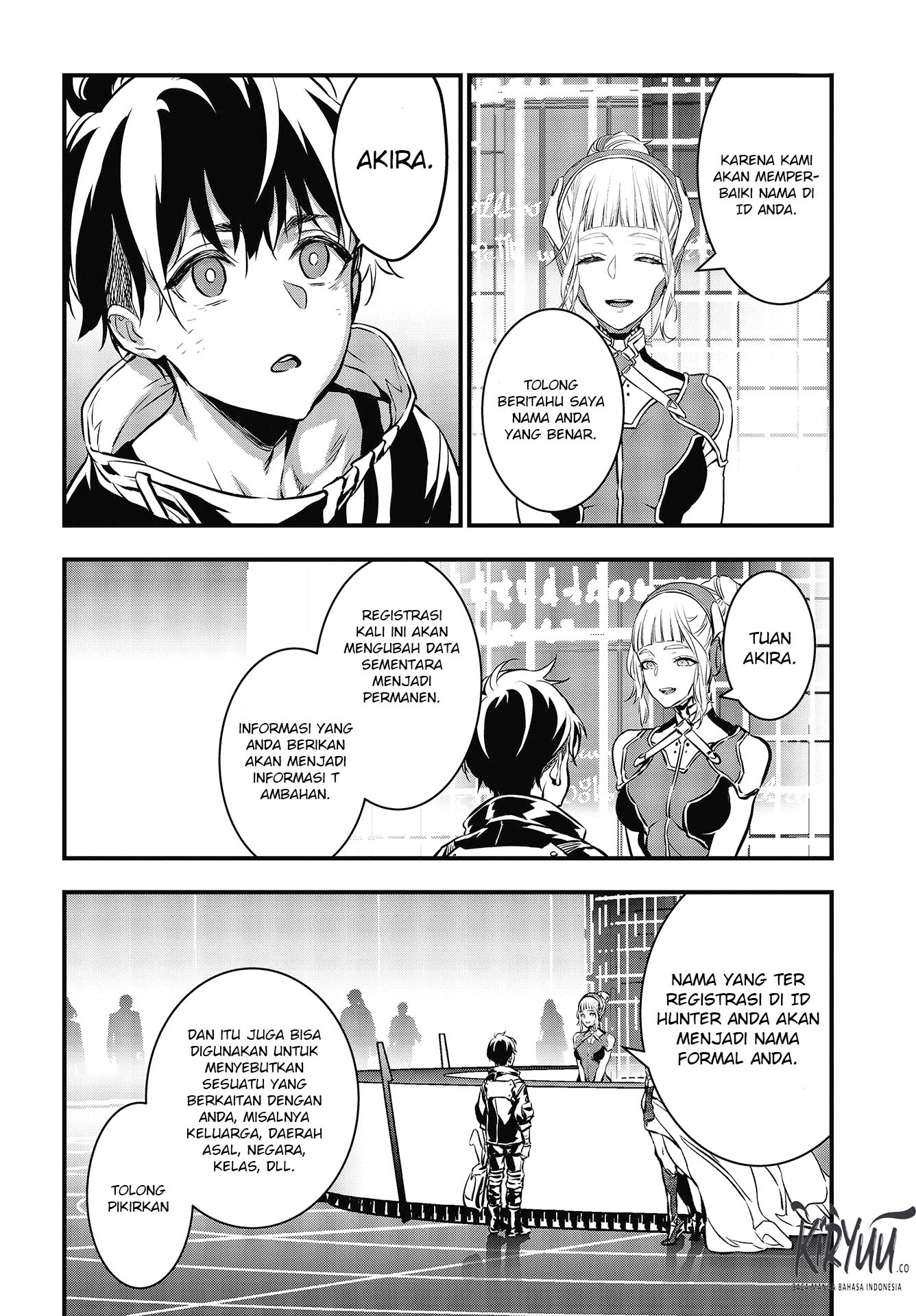 Rebuild World Chapter 7 - halaman 19