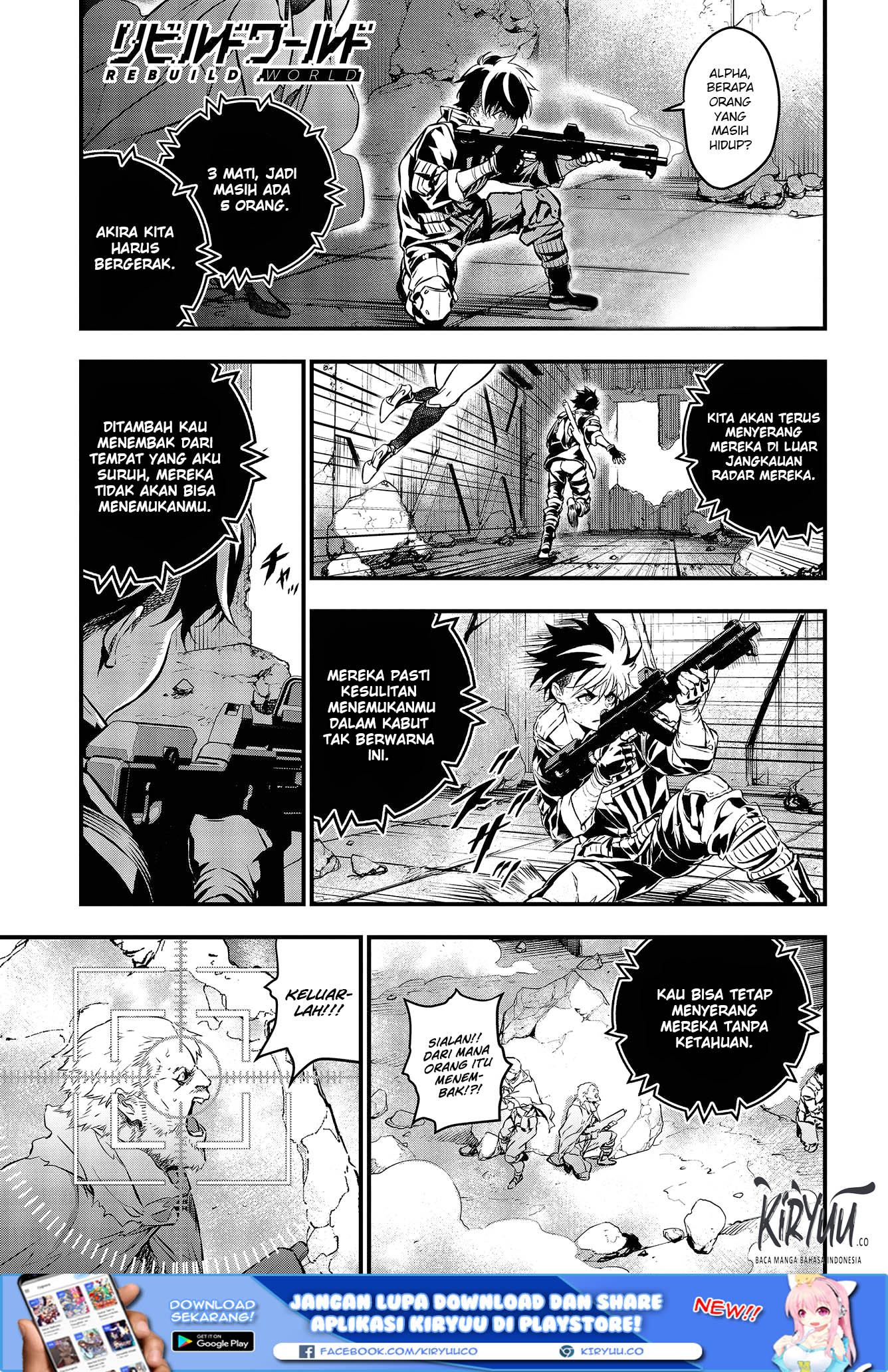 Rebuild World Chapter 7 - halaman 2