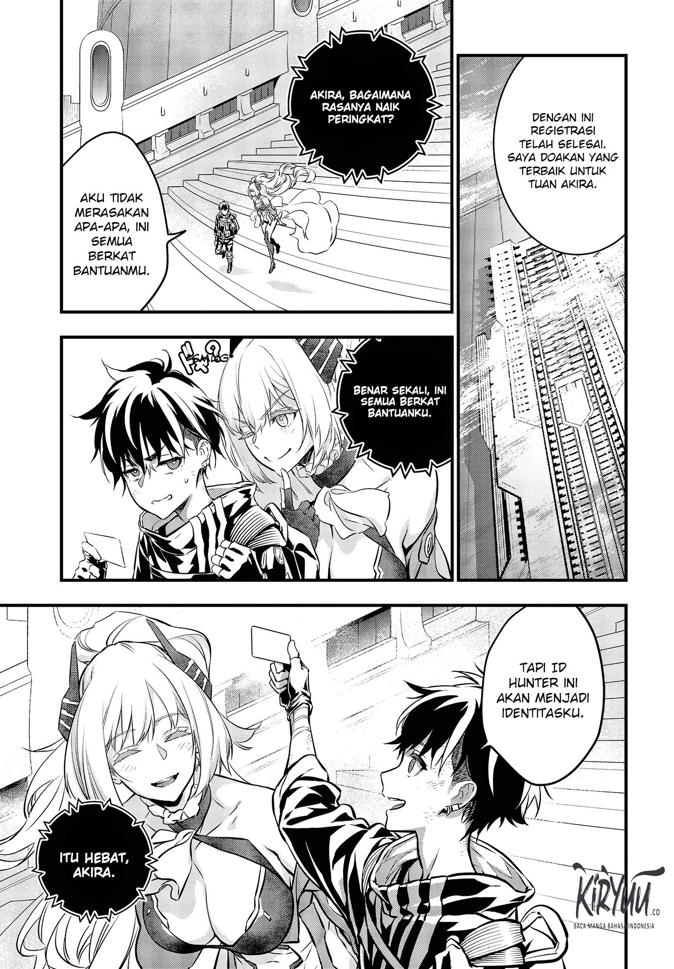 Rebuild World Chapter 7 - halaman 22