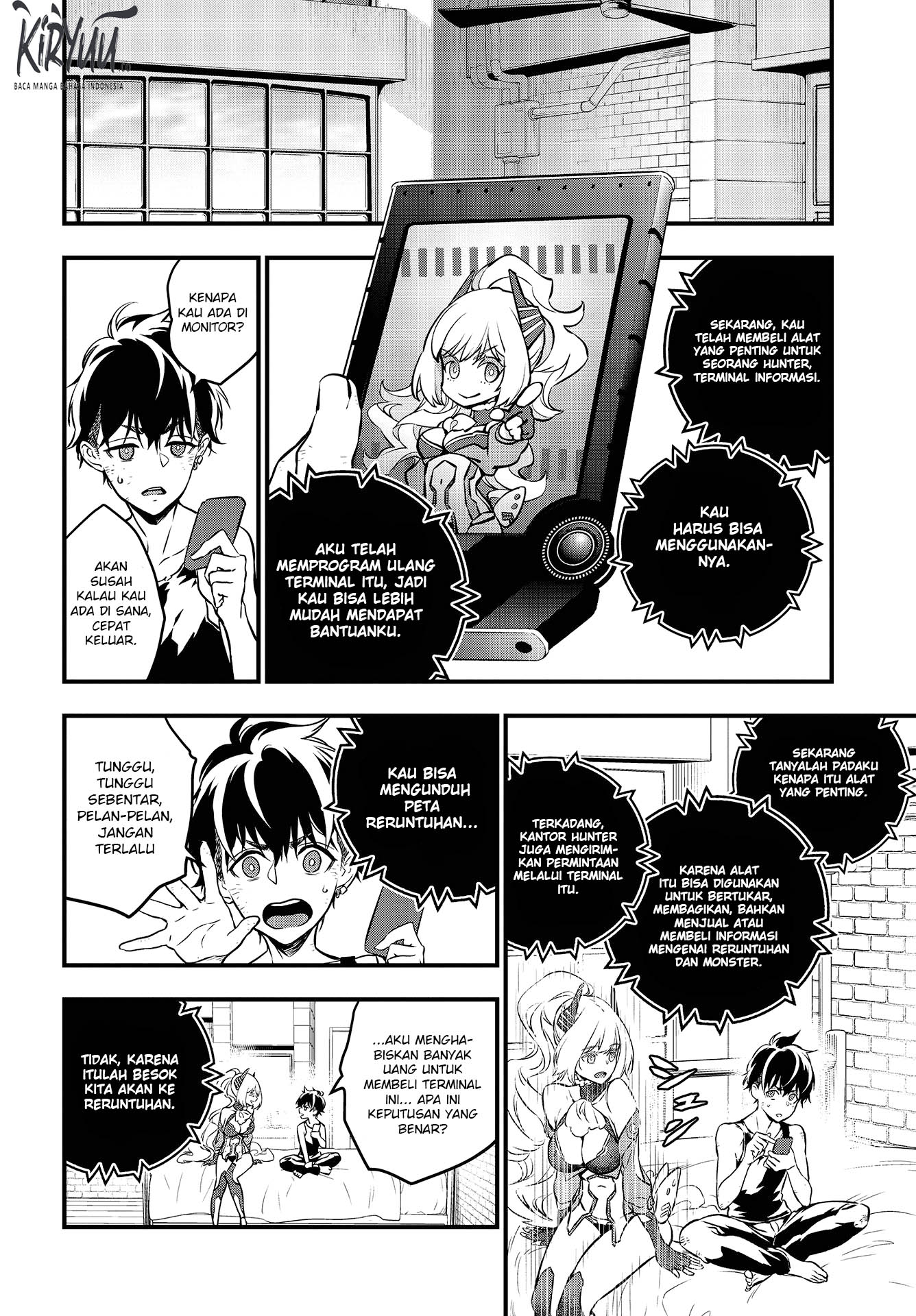Rebuild World Chapter 7 - halaman 23