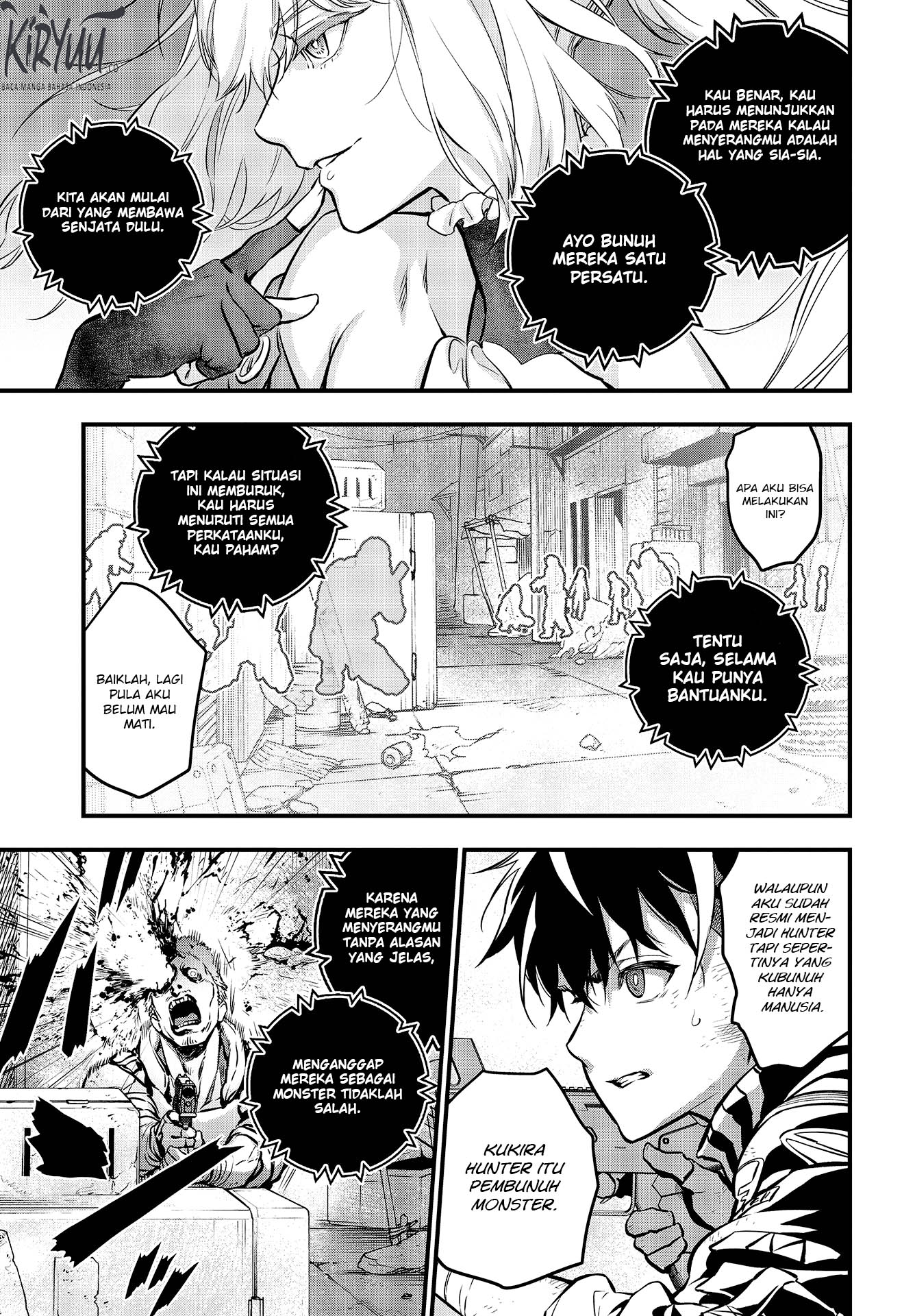 Rebuild World Chapter 7 - halaman 30