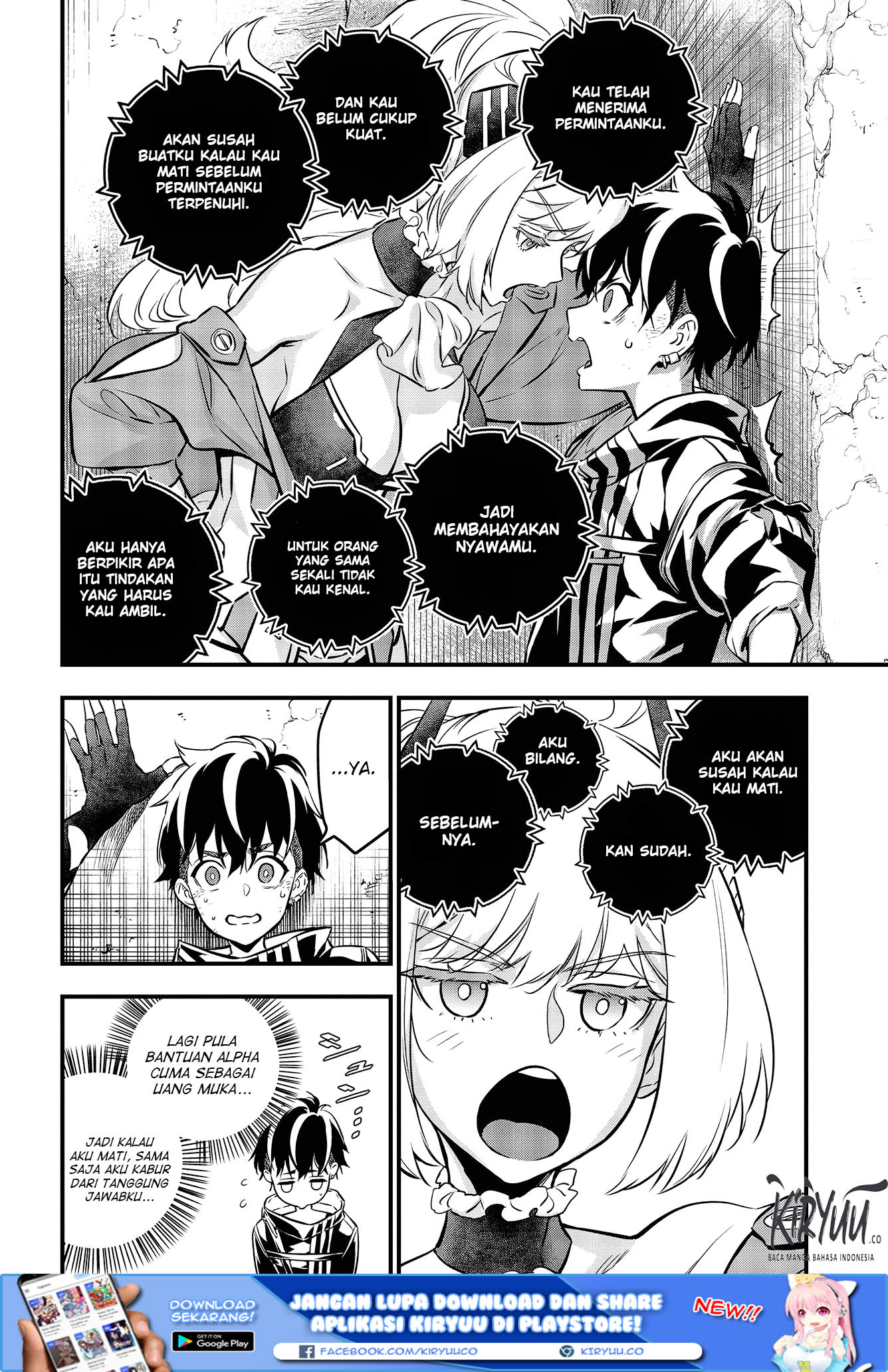 Rebuild World Chapter 7 - halaman 5