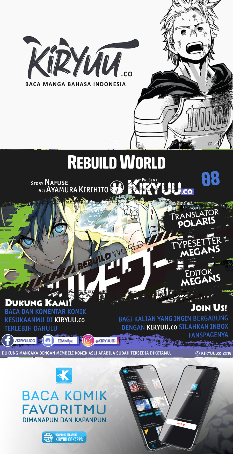 Rebuild World Chapter 8 - halaman 1