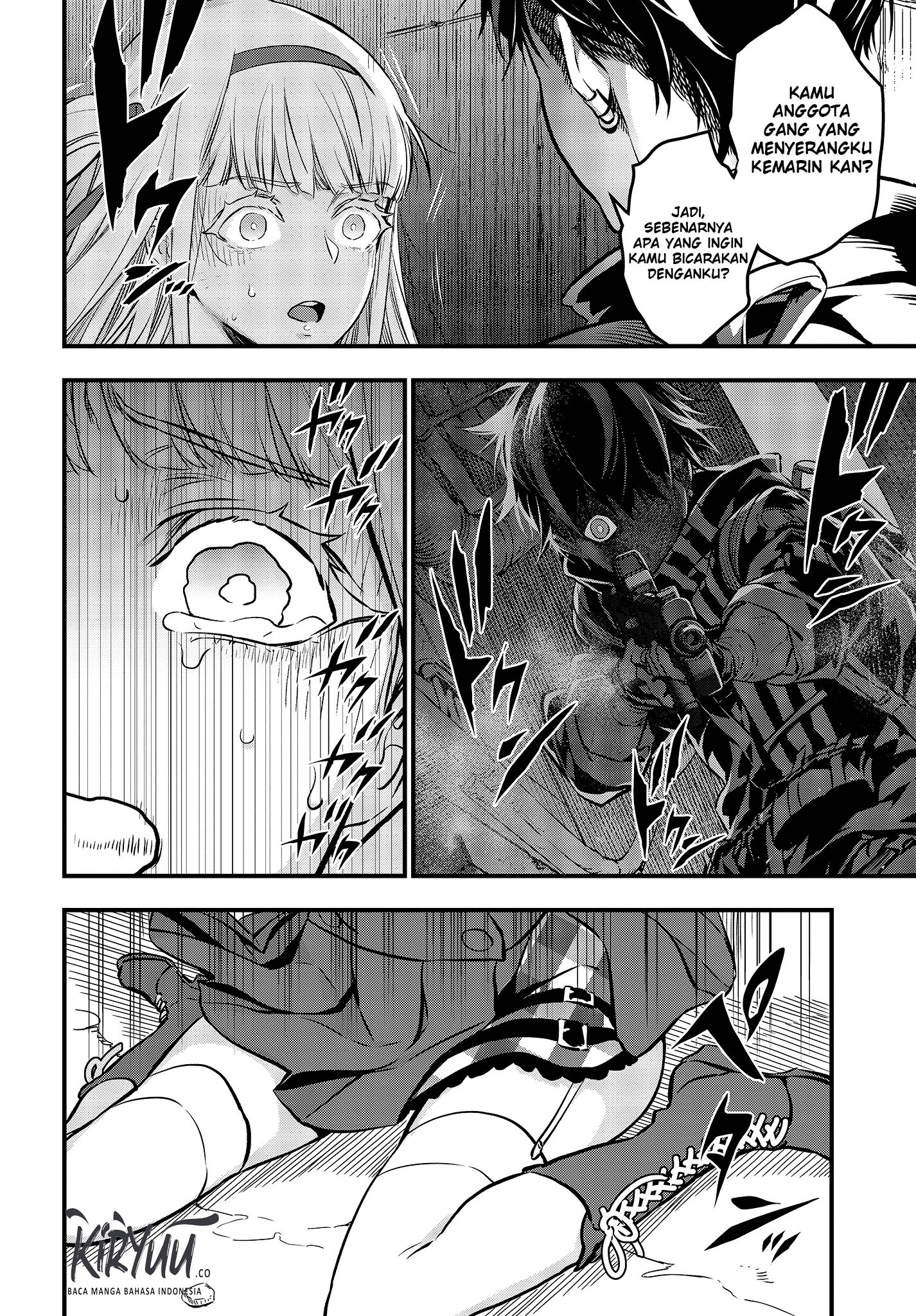 Rebuild World Chapter 8 - halaman 13