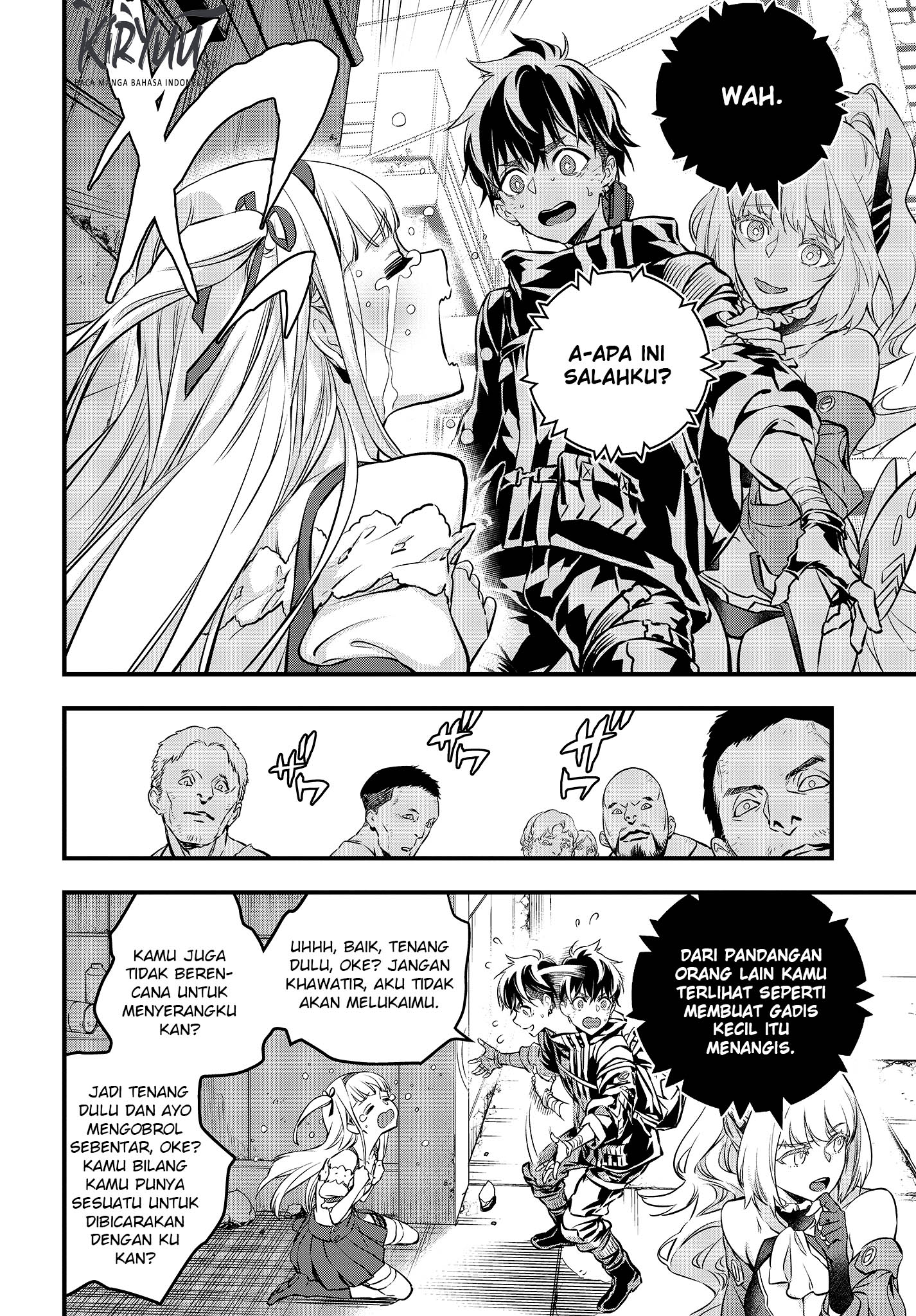 Rebuild World Chapter 8 - halaman 15