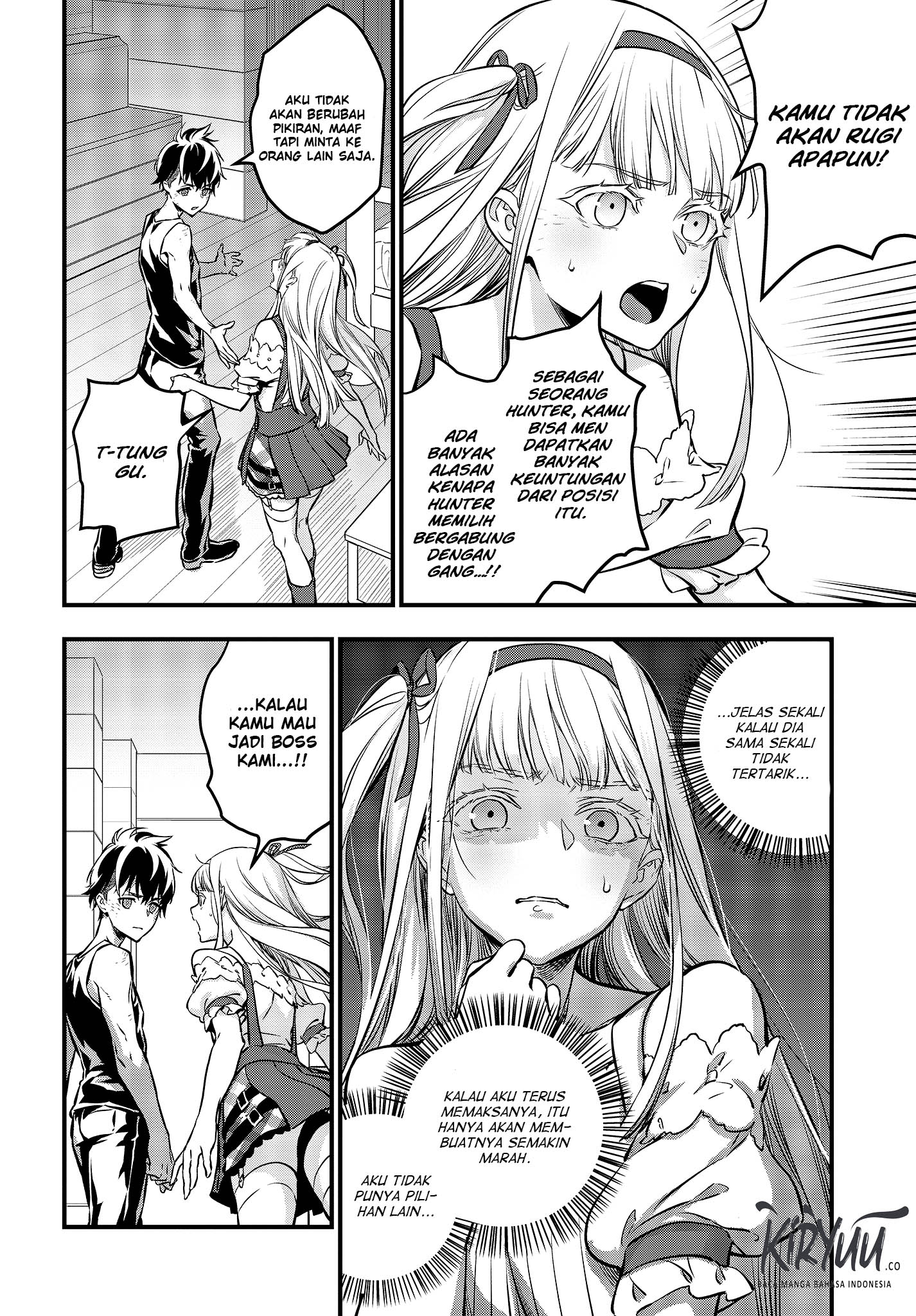 Rebuild World Chapter 8 - halaman 24