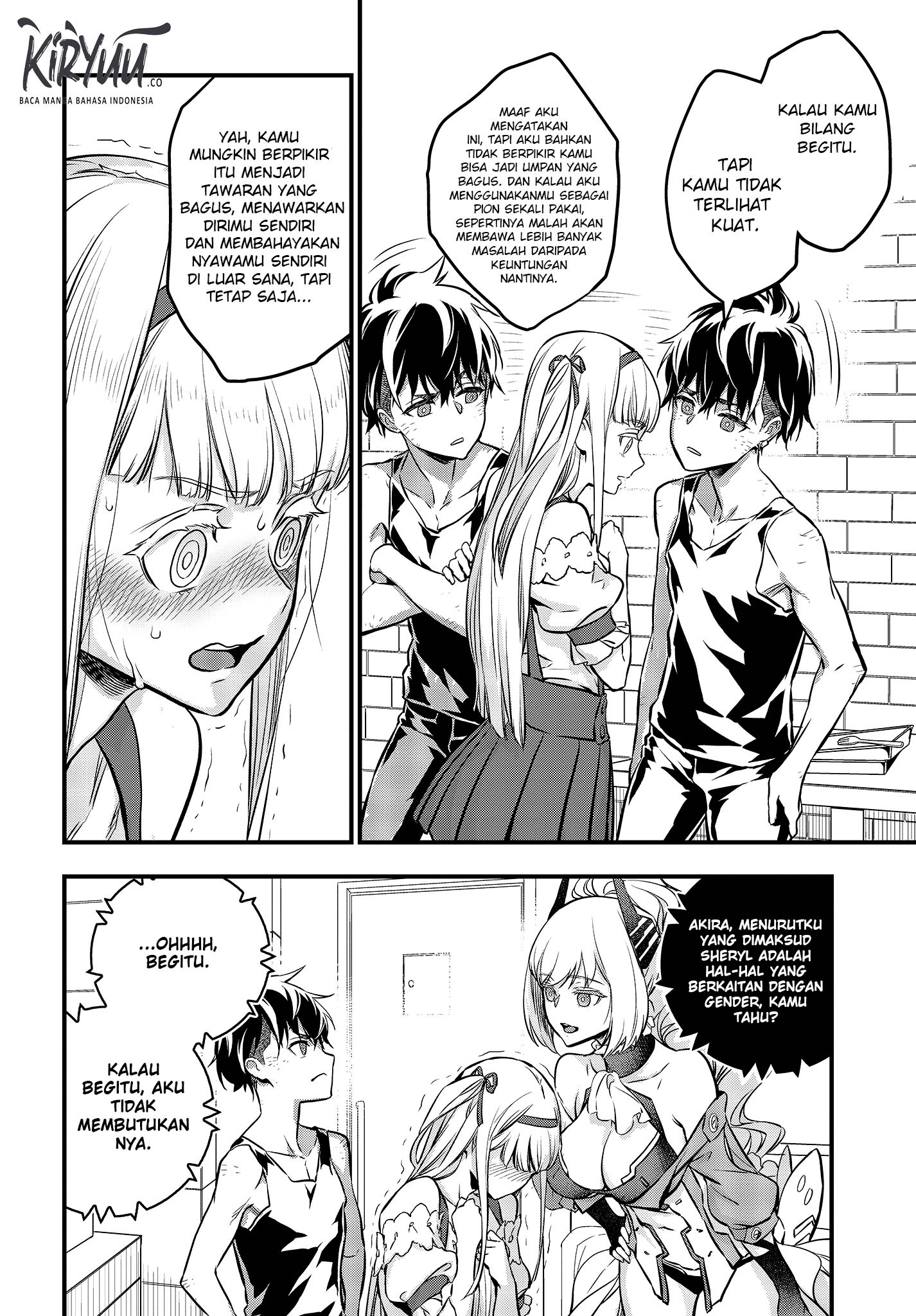 Rebuild World Chapter 8 - halaman 26