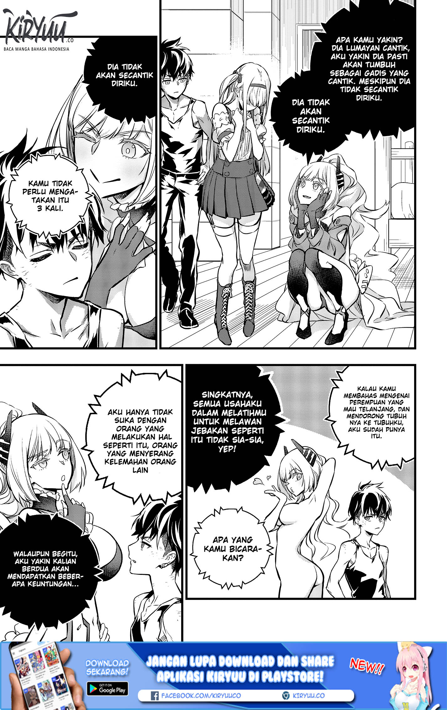 Rebuild World Chapter 8 - halaman 27
