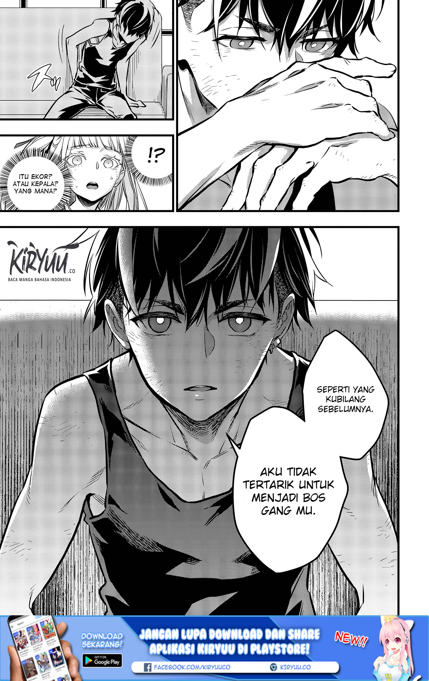 Rebuild World Chapter 8 - halaman 31