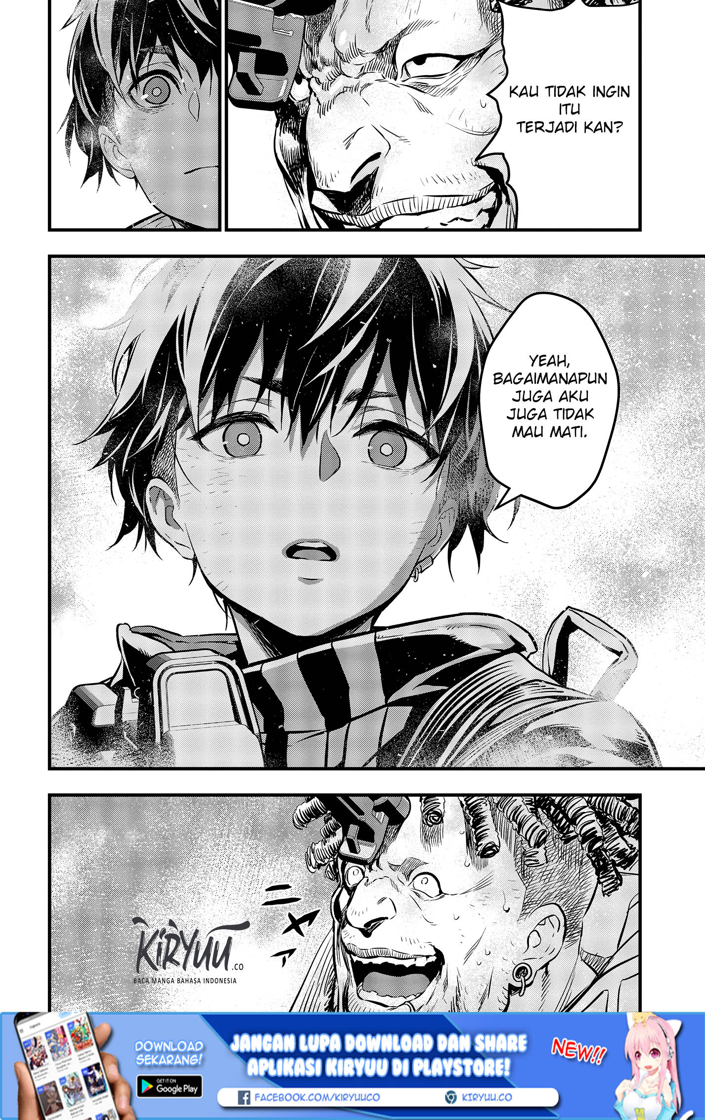 Rebuild World Chapter 8 - halaman 5