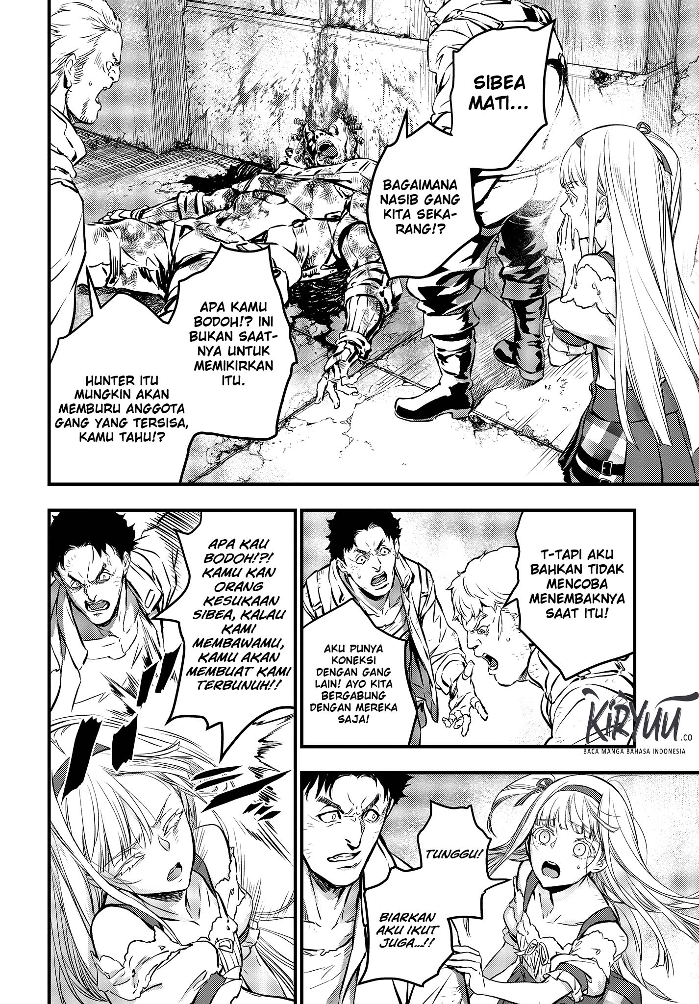 Rebuild World Chapter 8 - halaman 7