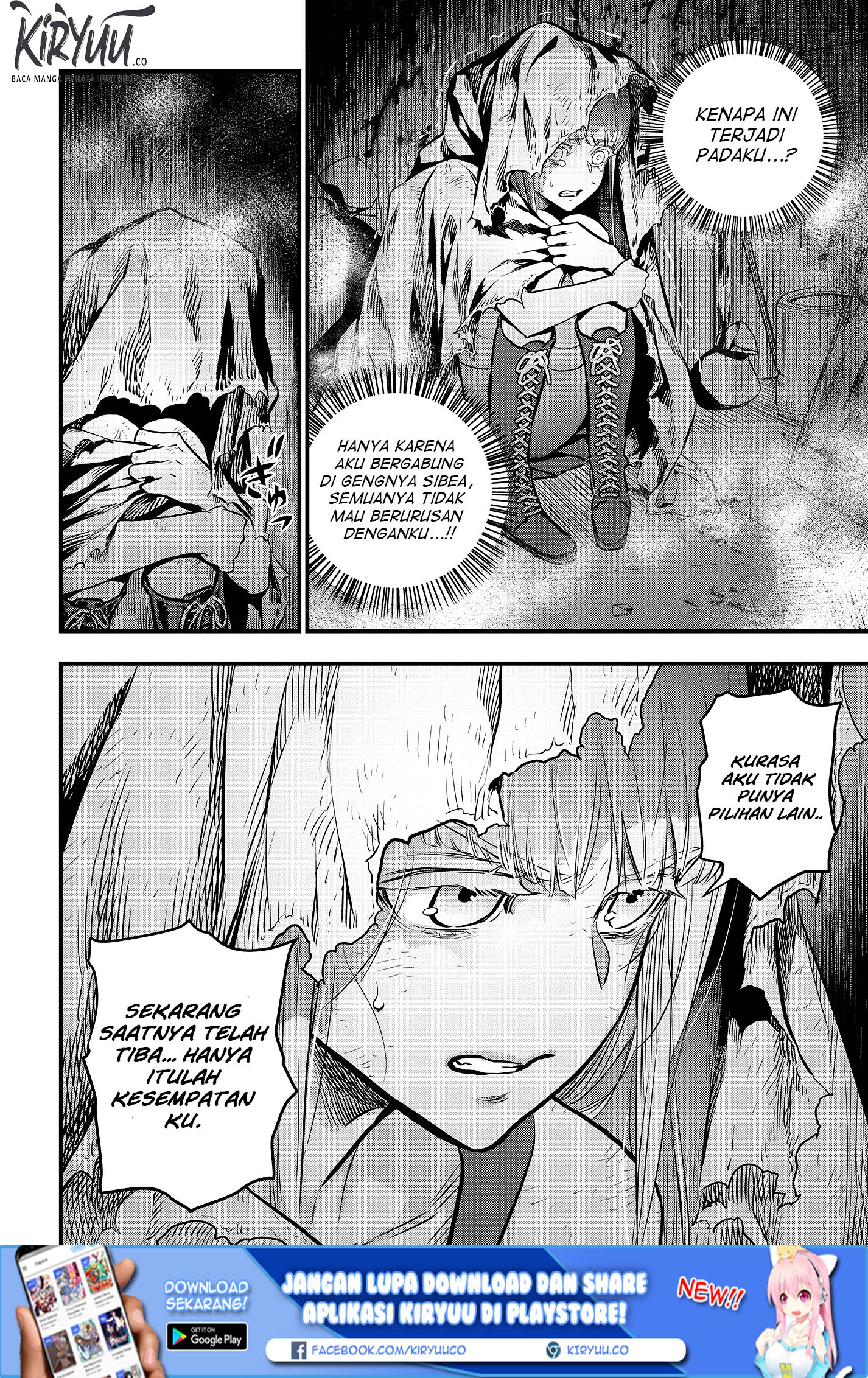Rebuild World Chapter 8 - halaman 9
