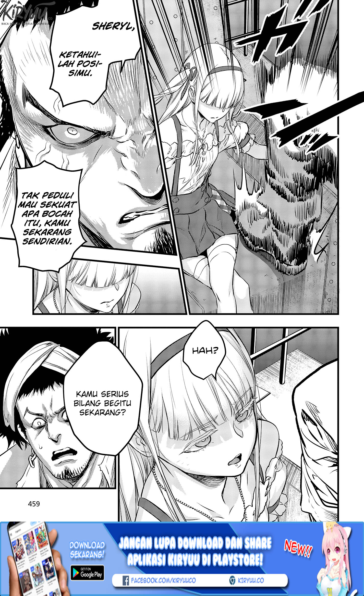 Rebuild World Chapter 9 - halaman 18