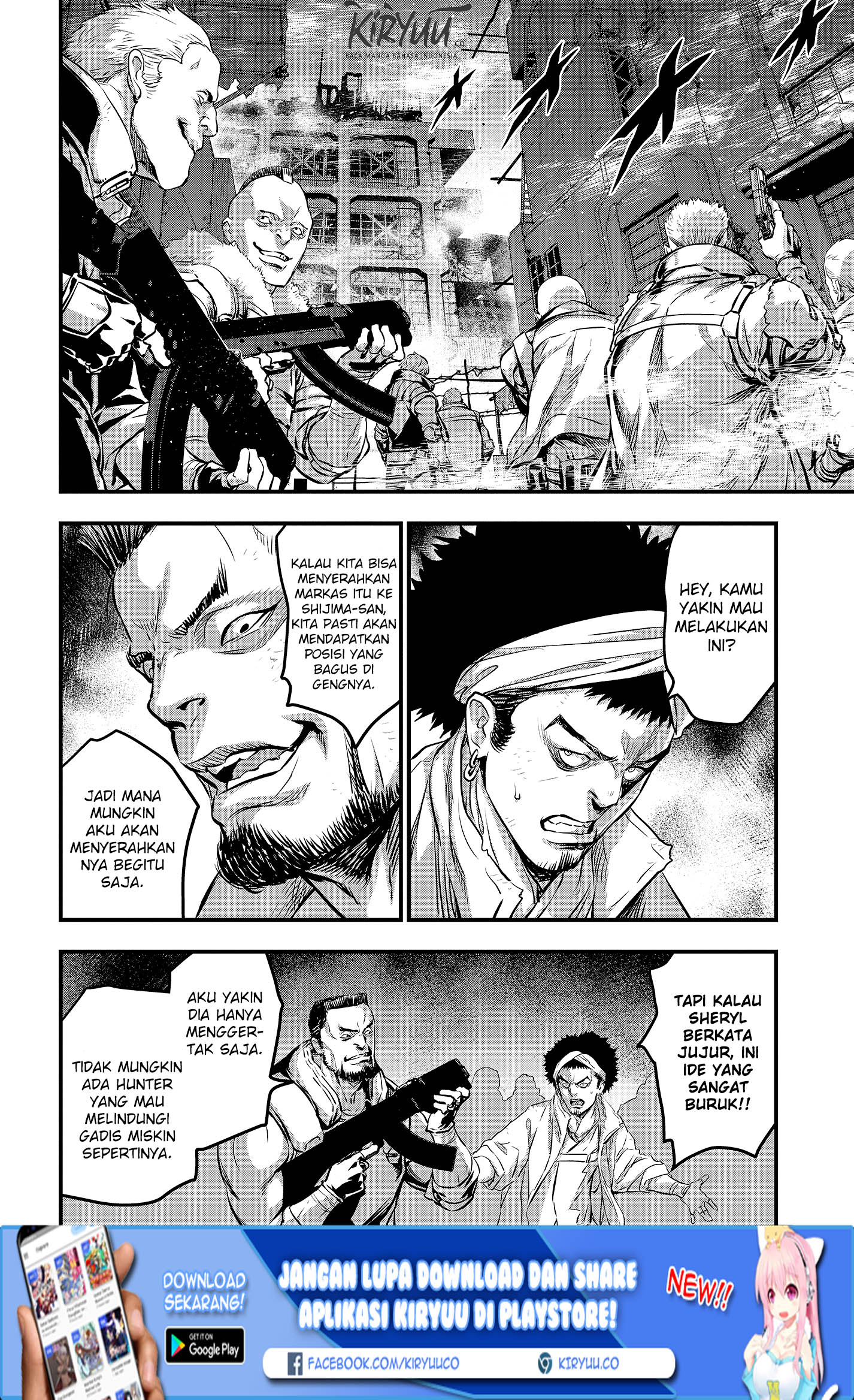 Rebuild World Chapter 9 - halaman 25