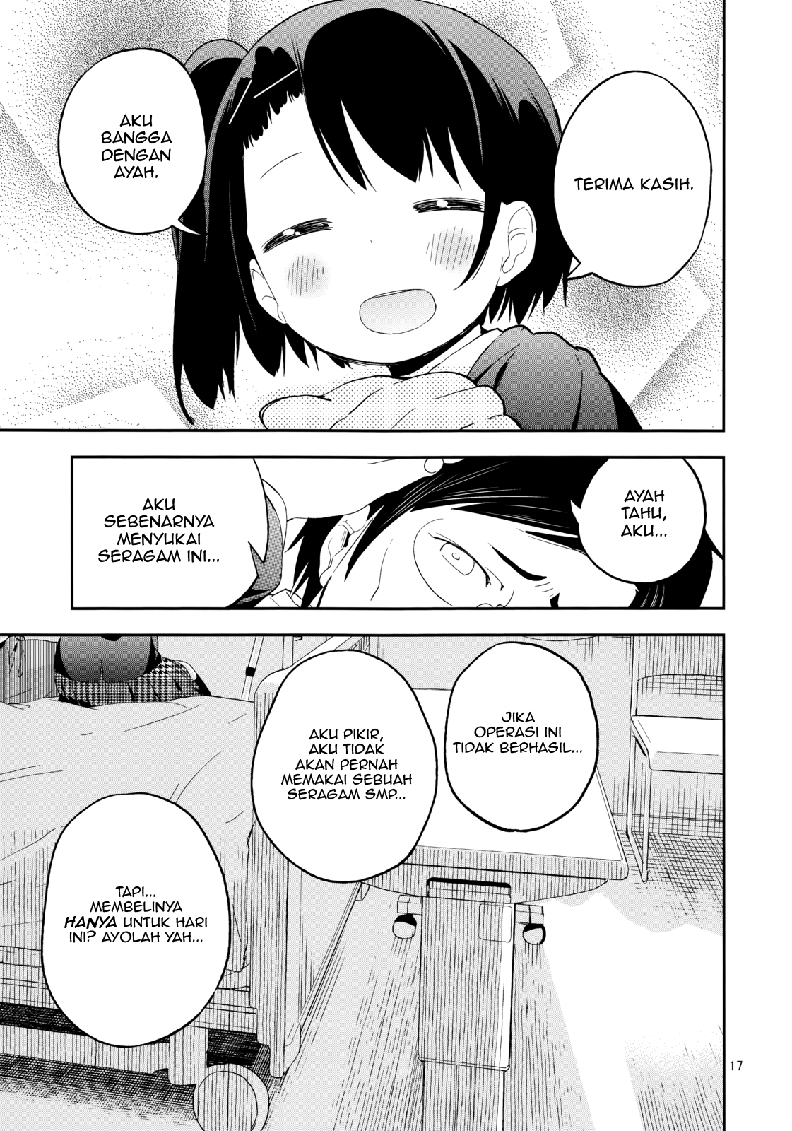 ●Rec Chapter 0 - halaman 12