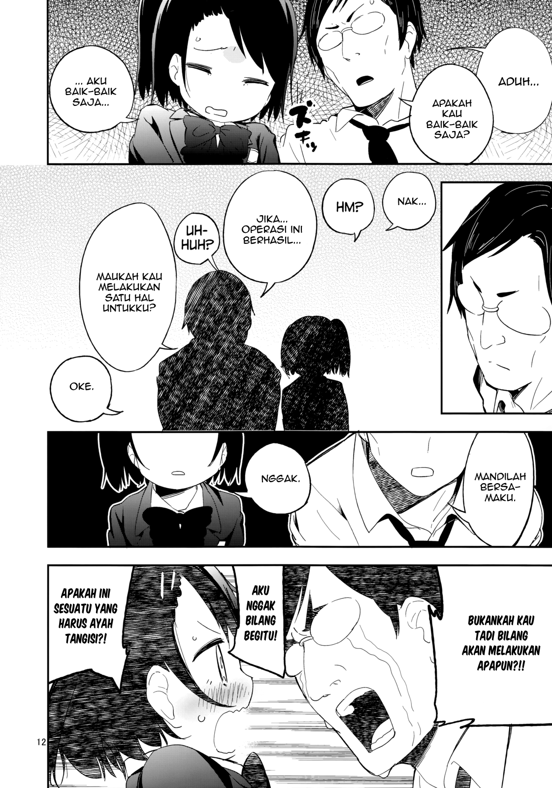 ●Rec Chapter 0 - halaman 7